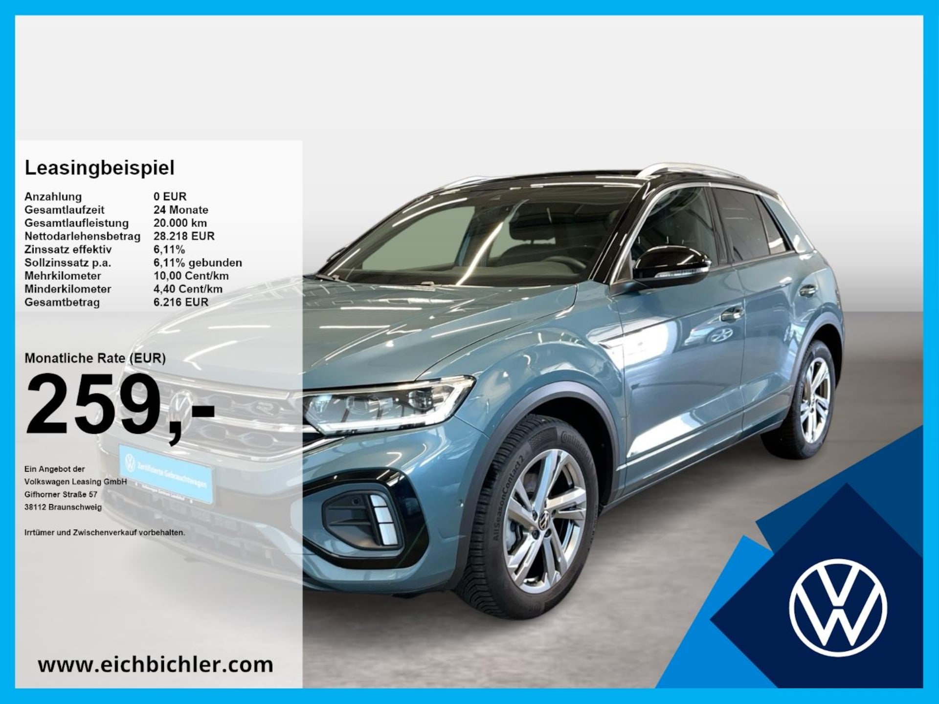 Volkswagen T-Roc R-Line