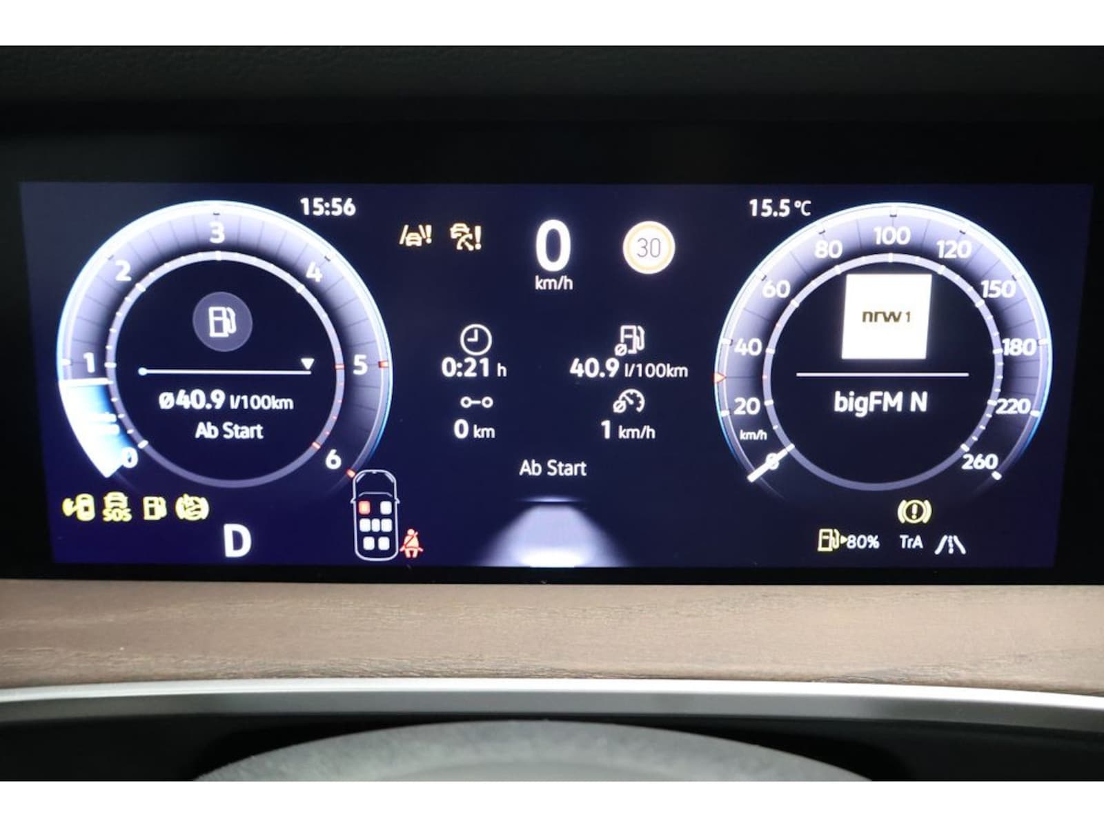 Volkswagen Tayron – Bild 9