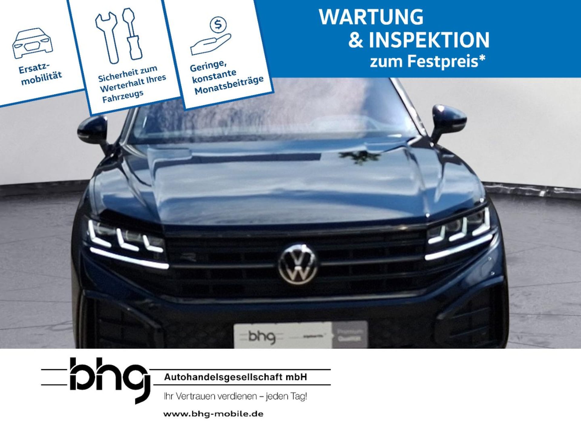 Volkswagen Touareg R-Line