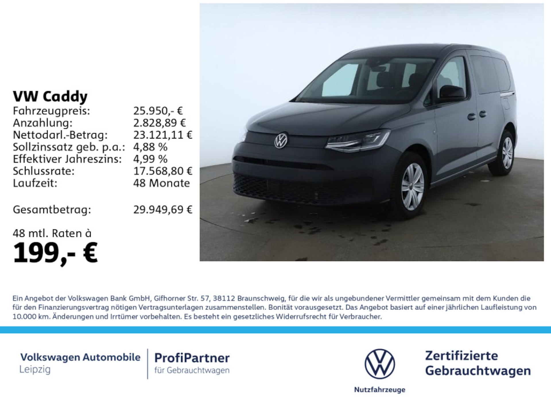 Volkswagen Caddy Basis-Modell