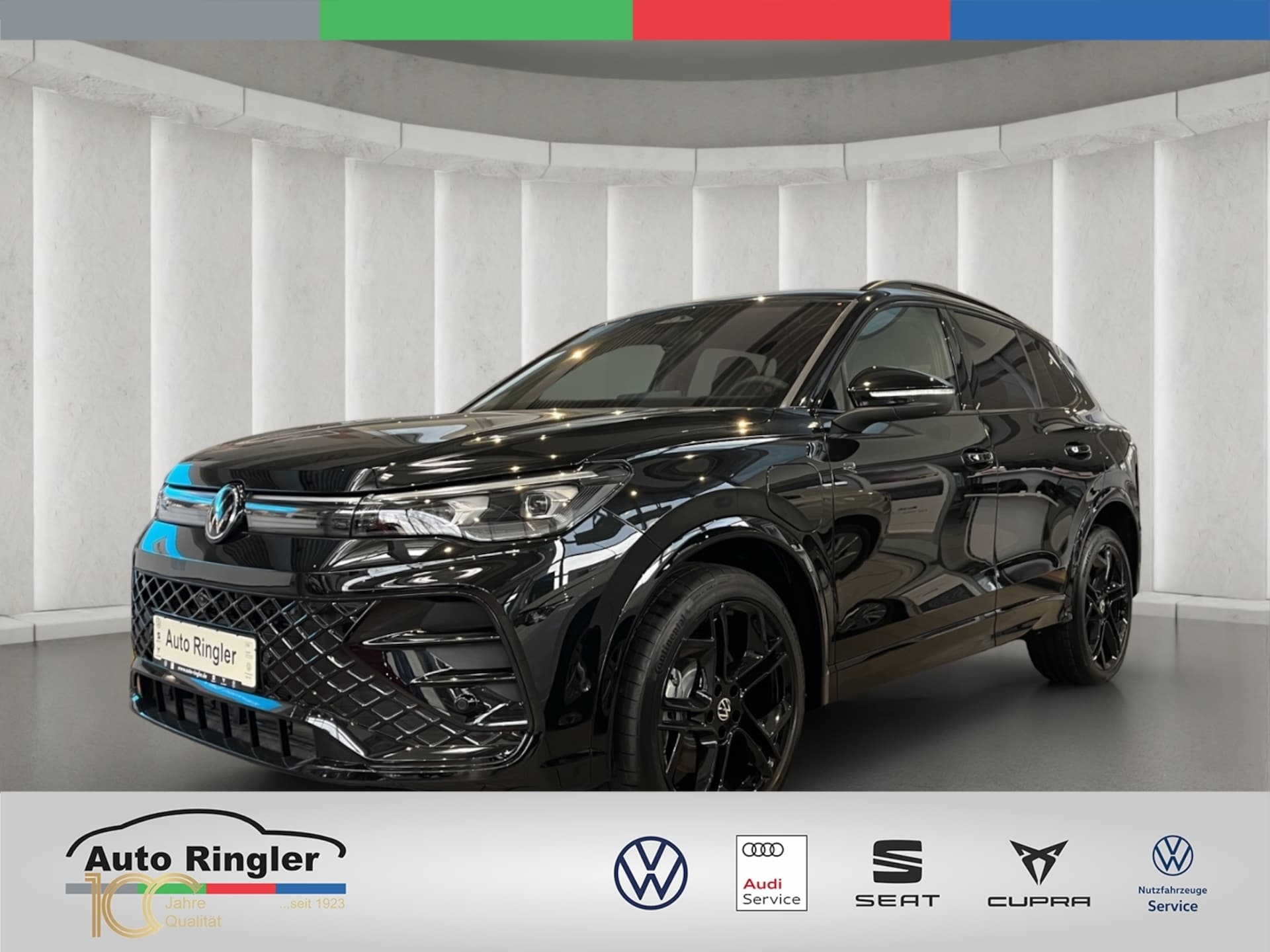 Volkswagen Tiguan R-Line
