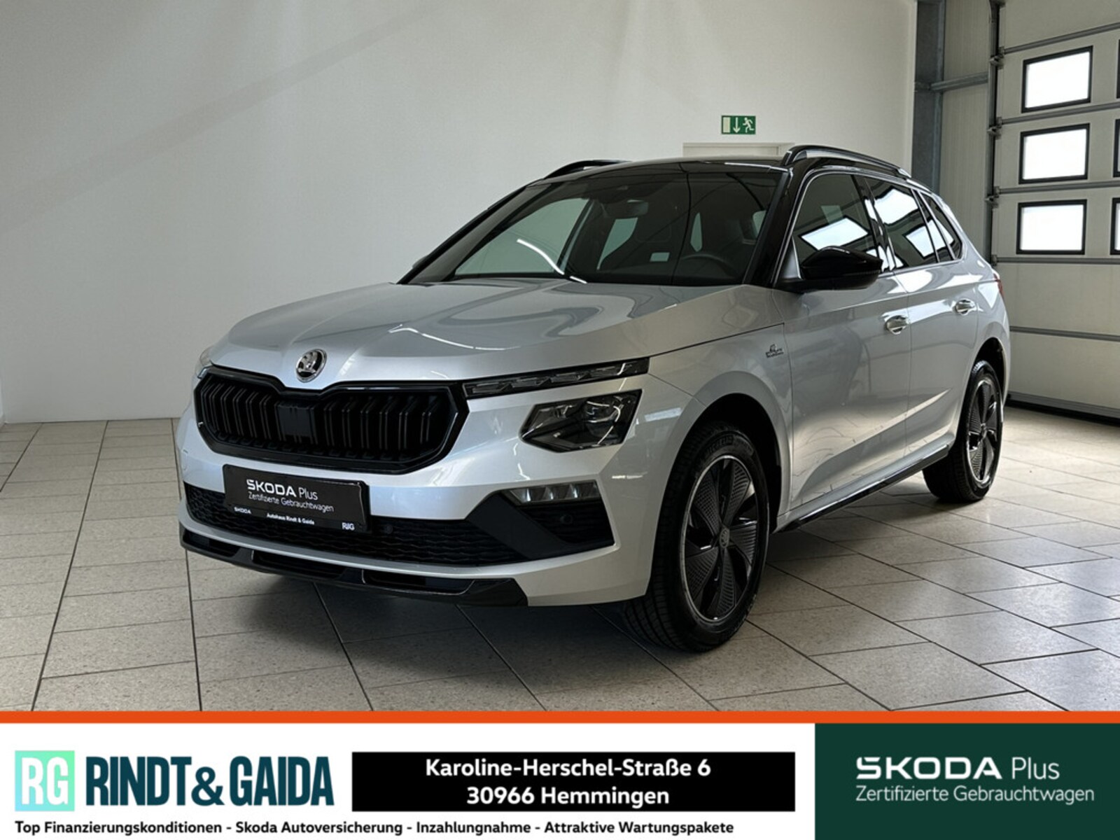 Škoda Kamiq