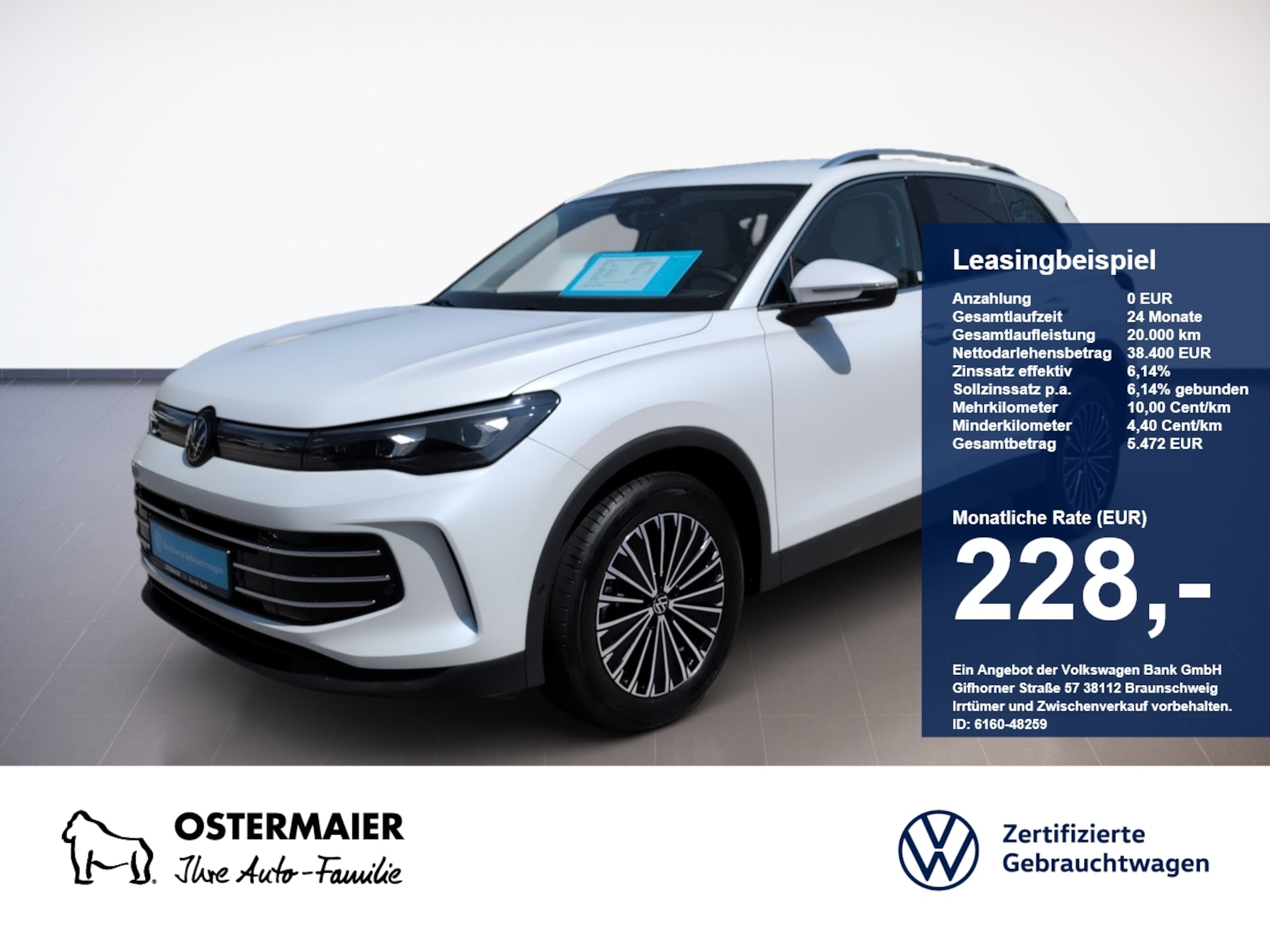 Volkswagen Tiguan Elegance
