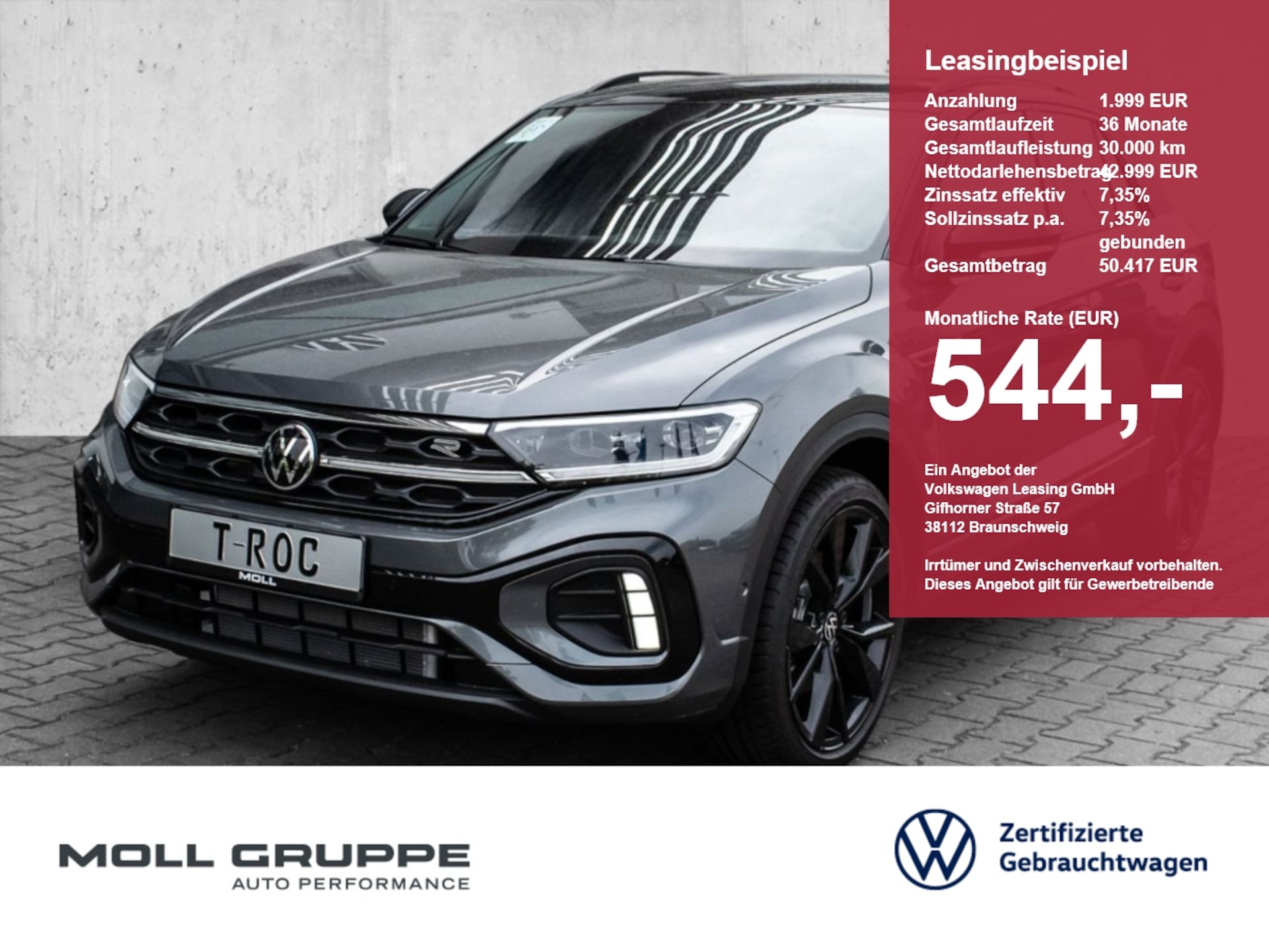 Volkswagen T-Roc R-Line