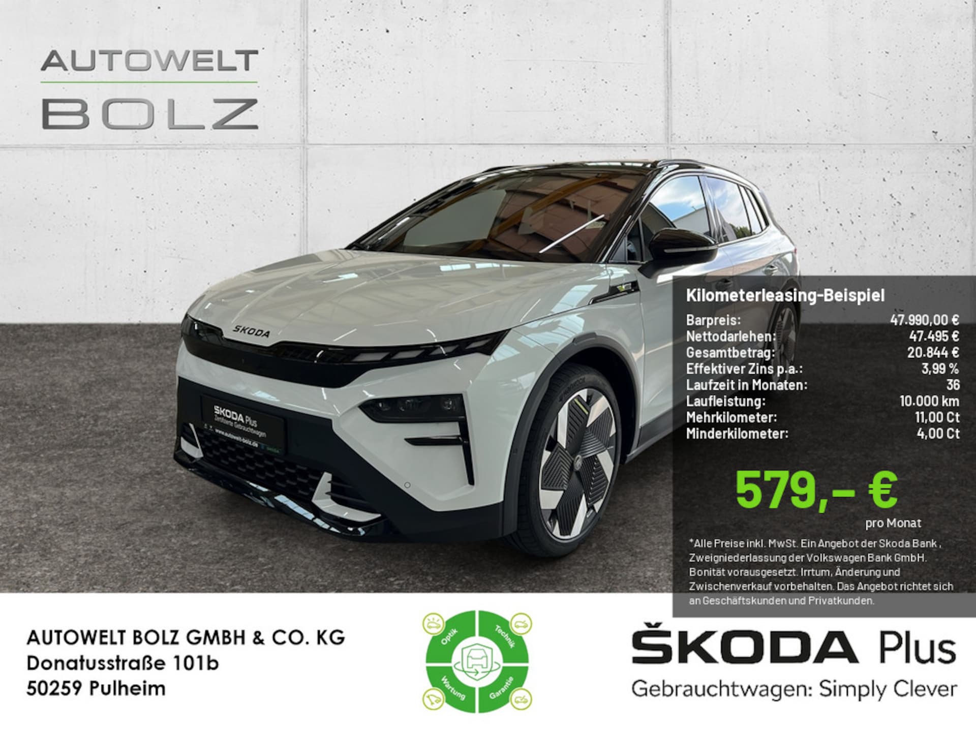 Skoda Elroq RS