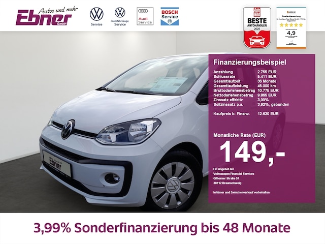 Volkswagen up!