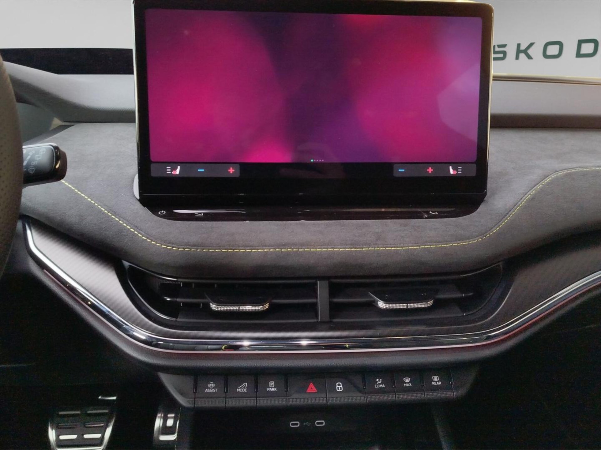 Skoda Enyaq RS