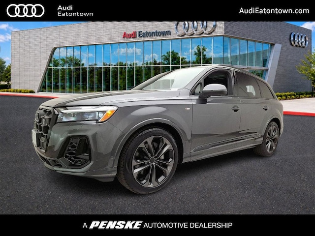 Photo of 2026 Audi Q7
