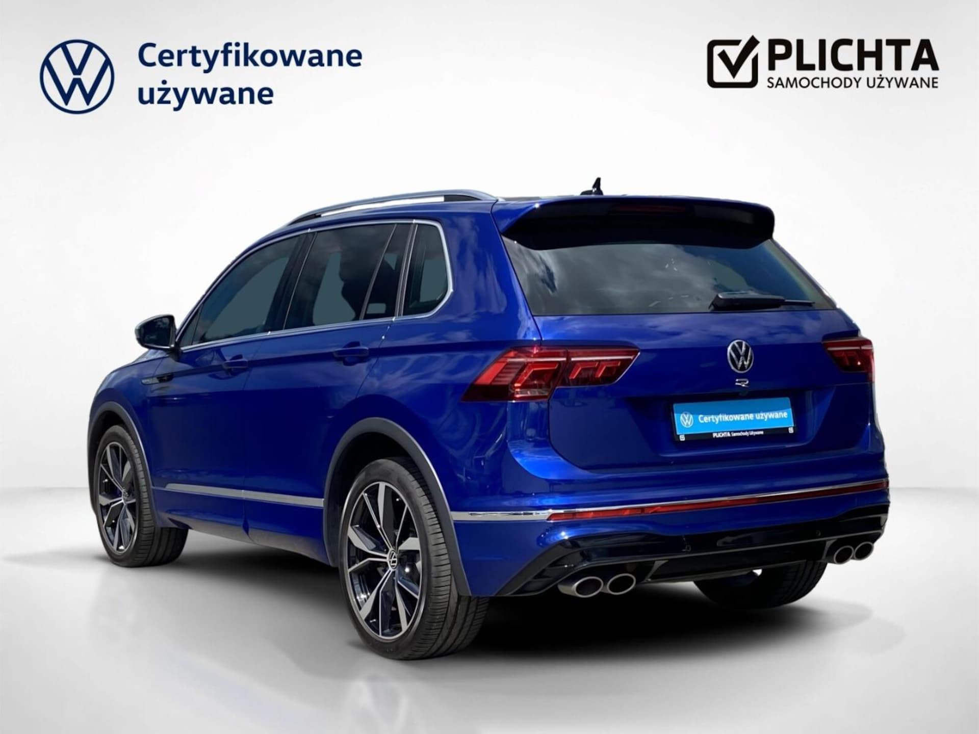 Volkswagen Tiguan R