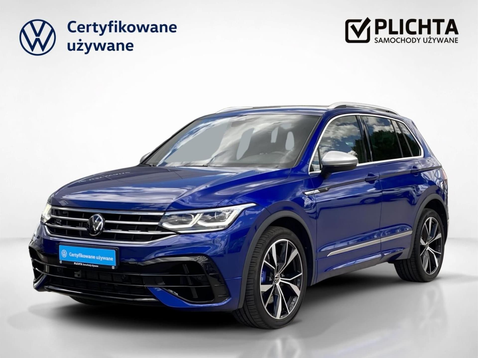 Volkswagen Tiguan R