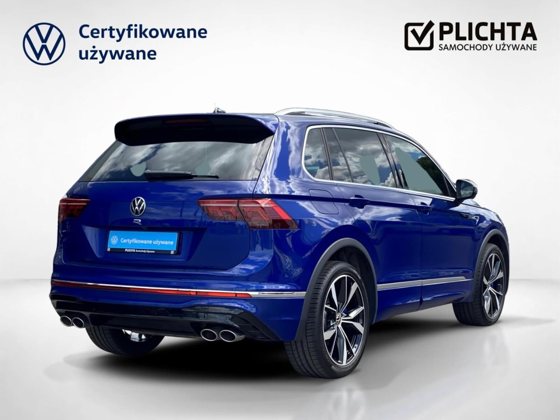 Volkswagen Tiguan R