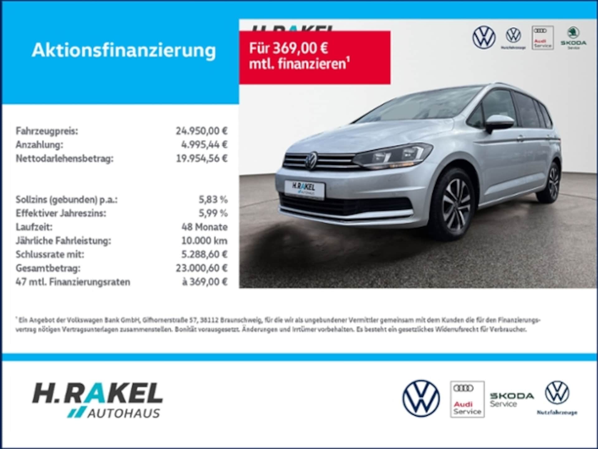 Volkswagen Touran 2021