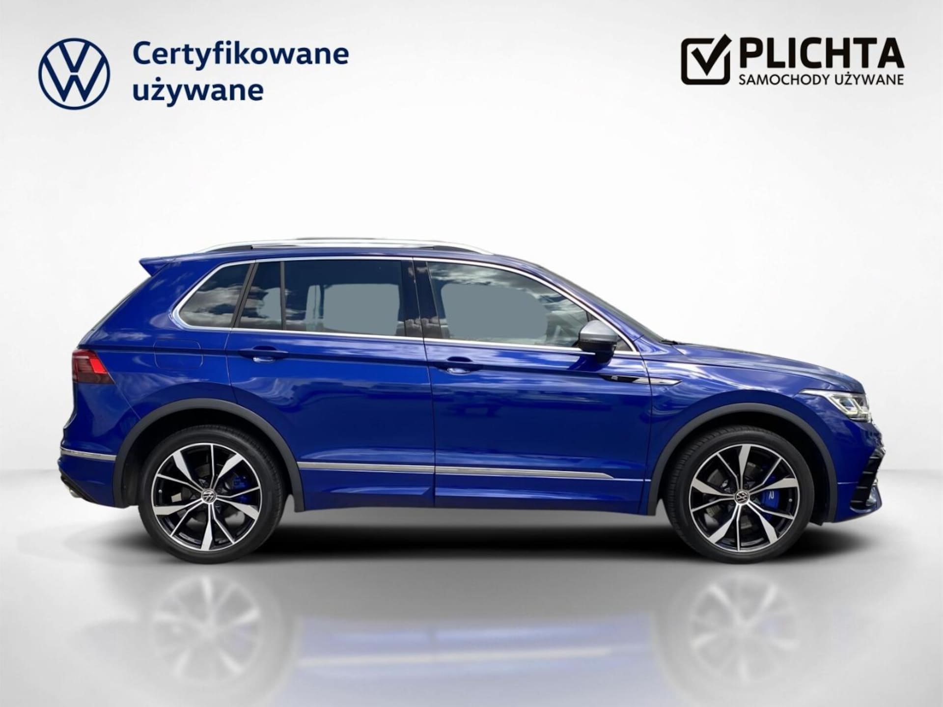 Volkswagen Tiguan R