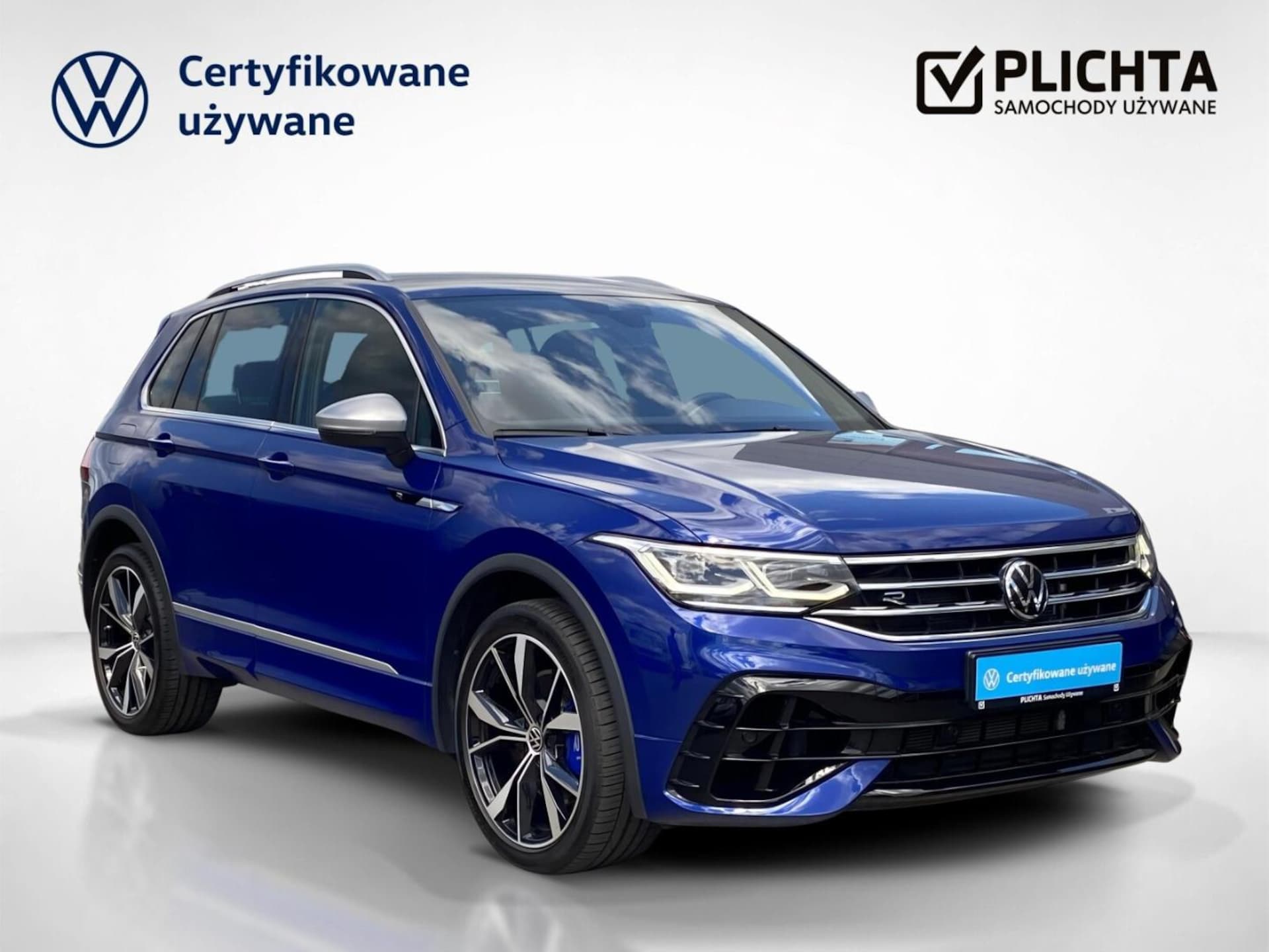 Volkswagen Tiguan R