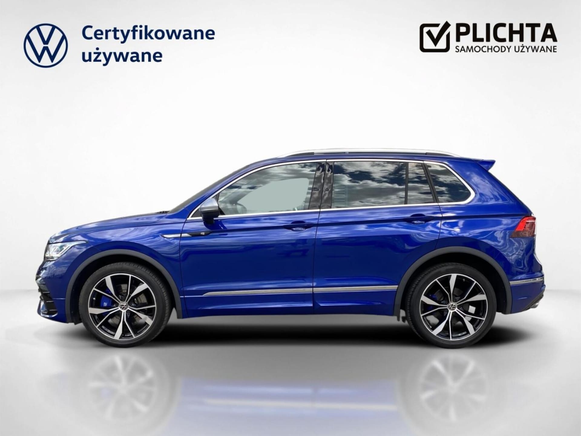 Volkswagen Tiguan R