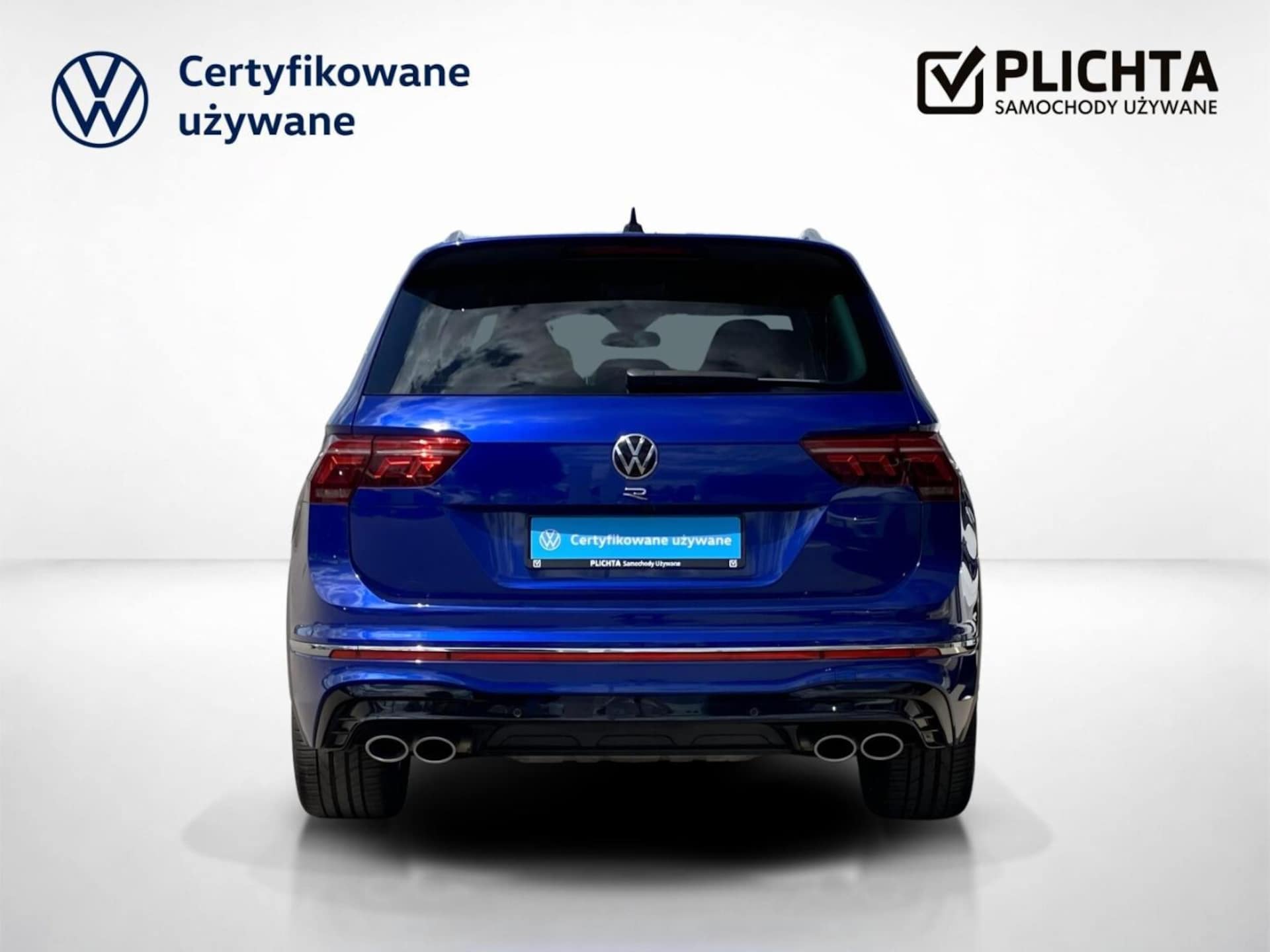 Volkswagen Tiguan R