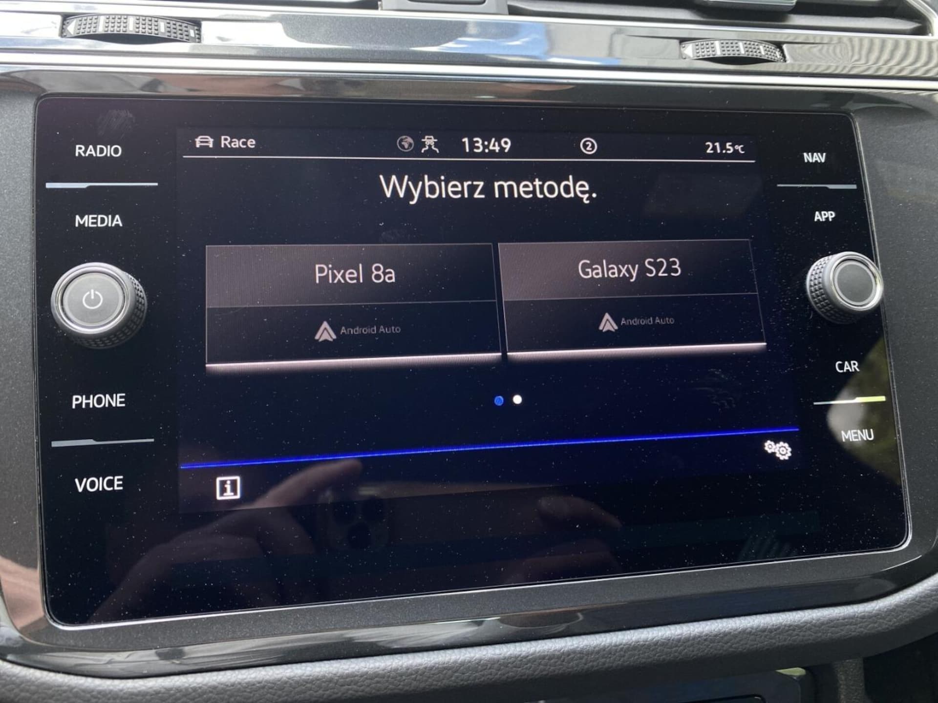 Volkswagen Tiguan R