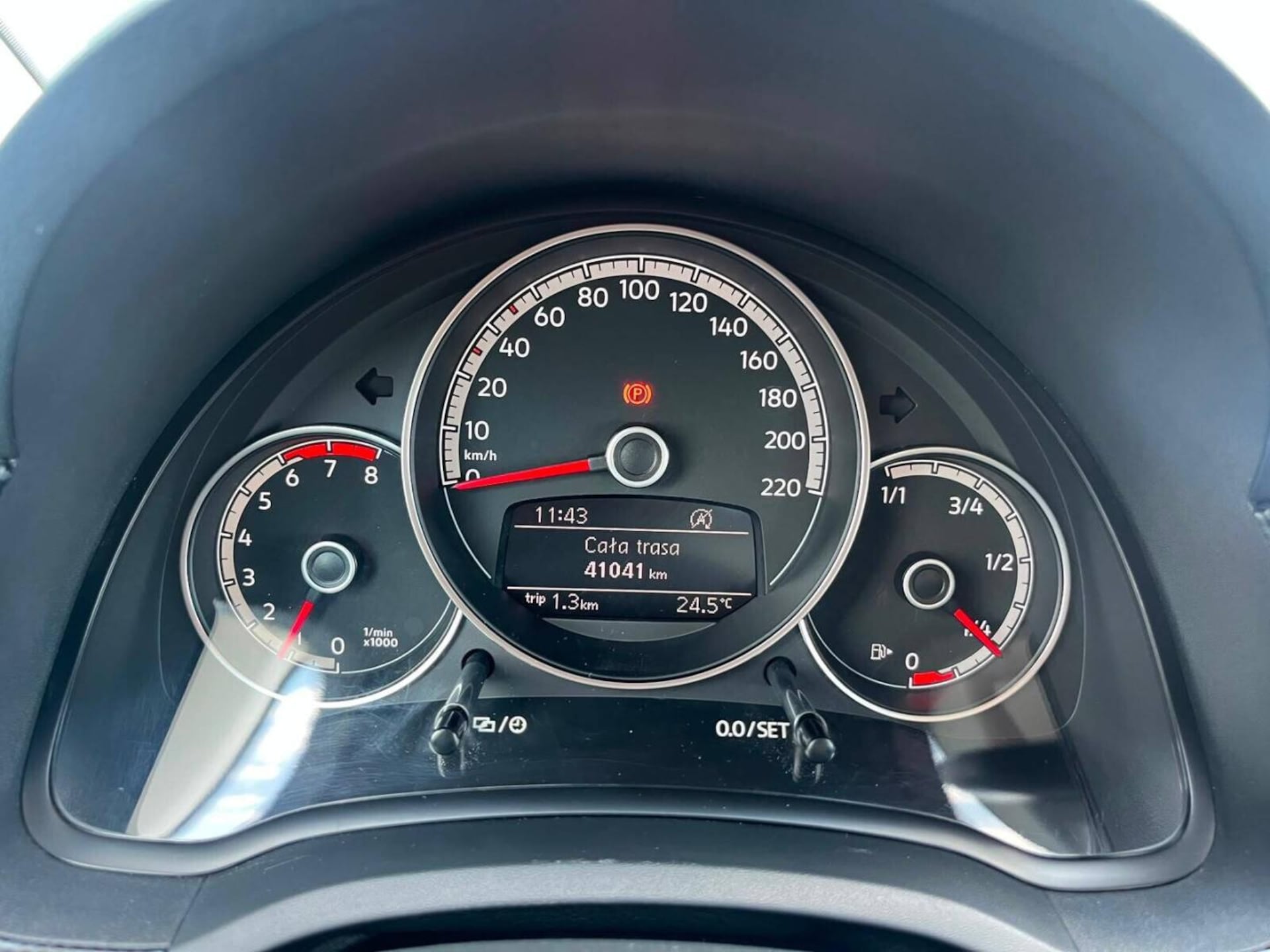 Volkswagen up!