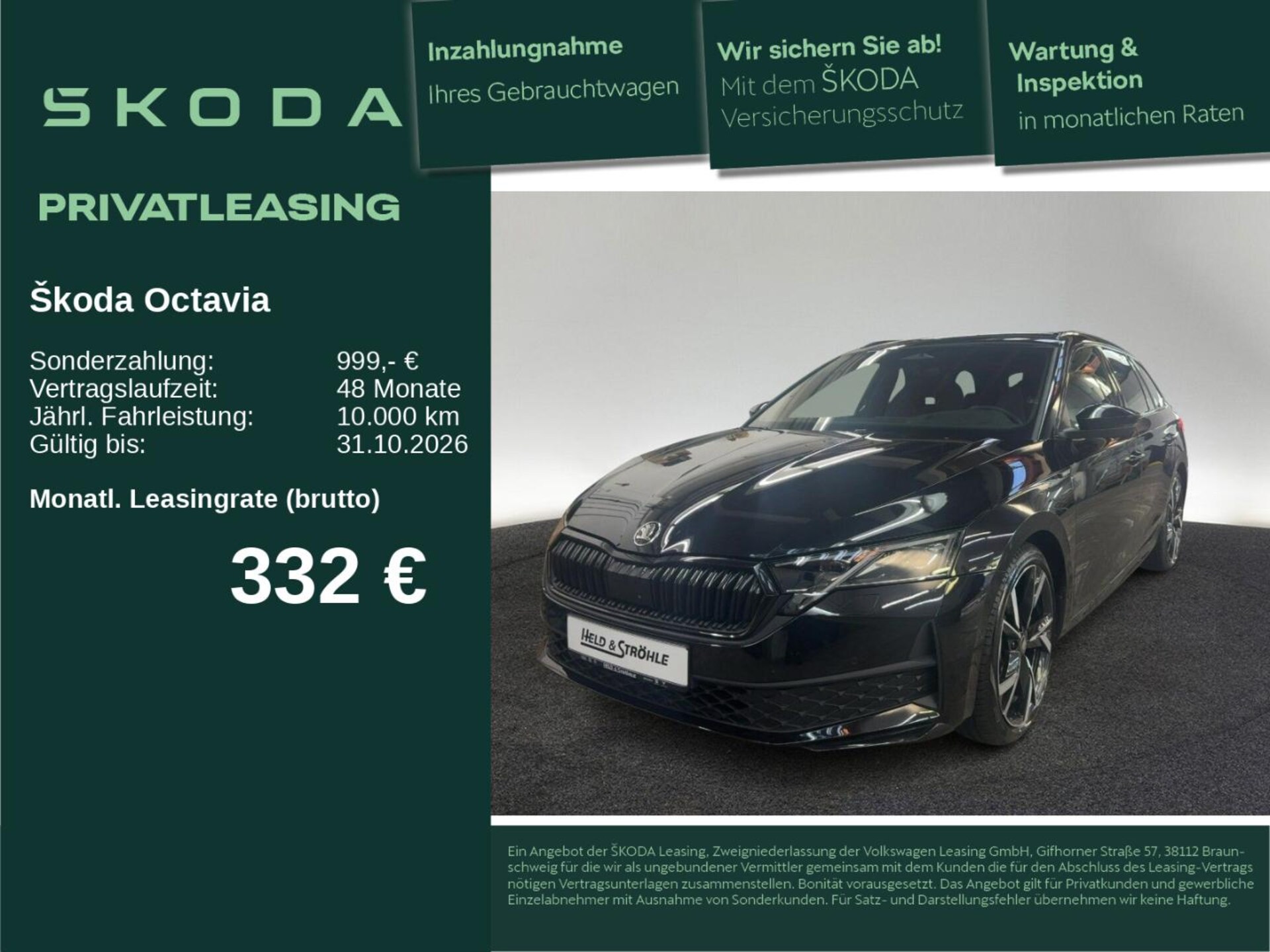 Skoda Octavia Combi 2026