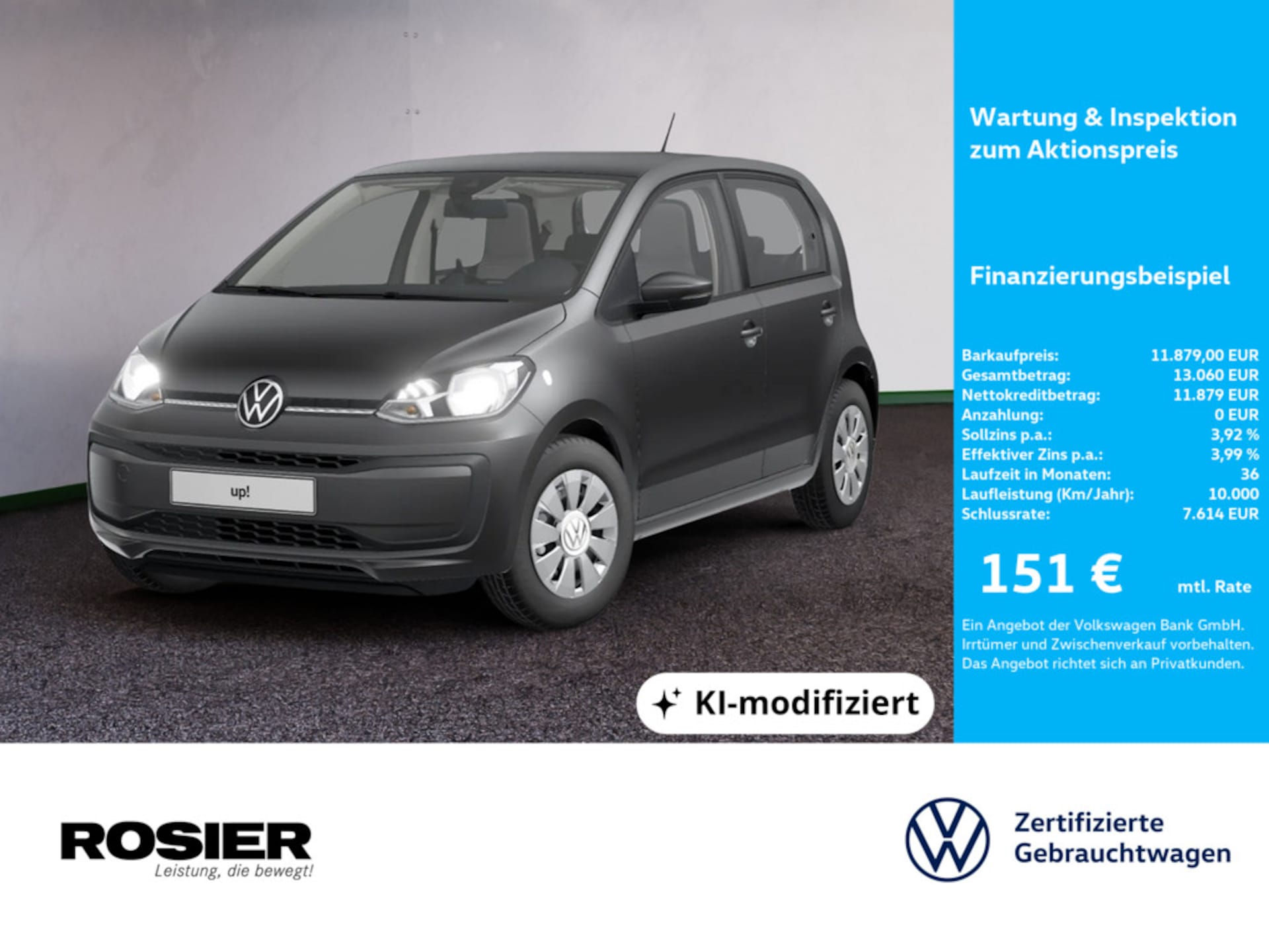 Volkswagen up!