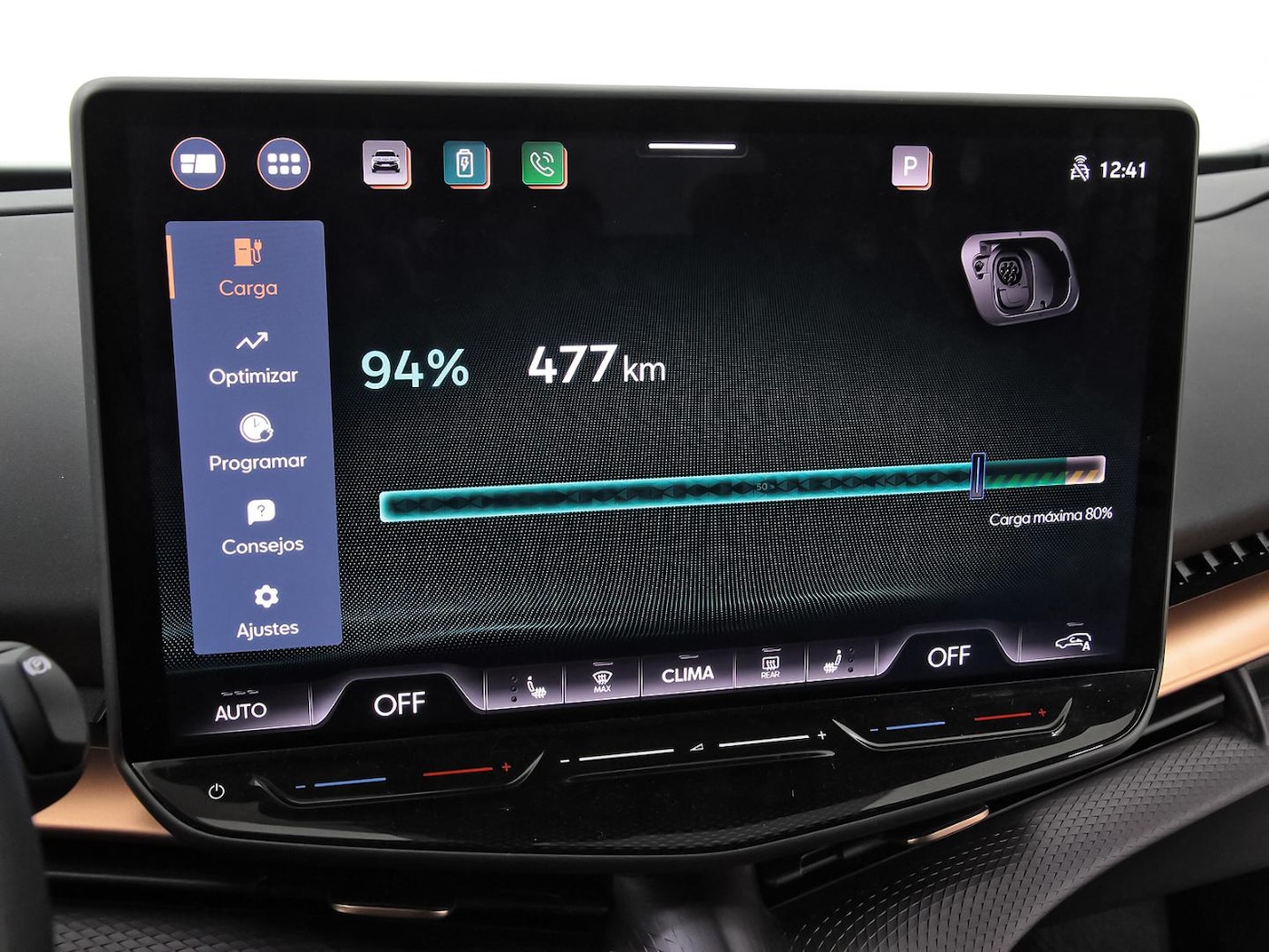 CUPRA Tavascan 77kWh Endurance 210 kW (286 CV) — photo 26