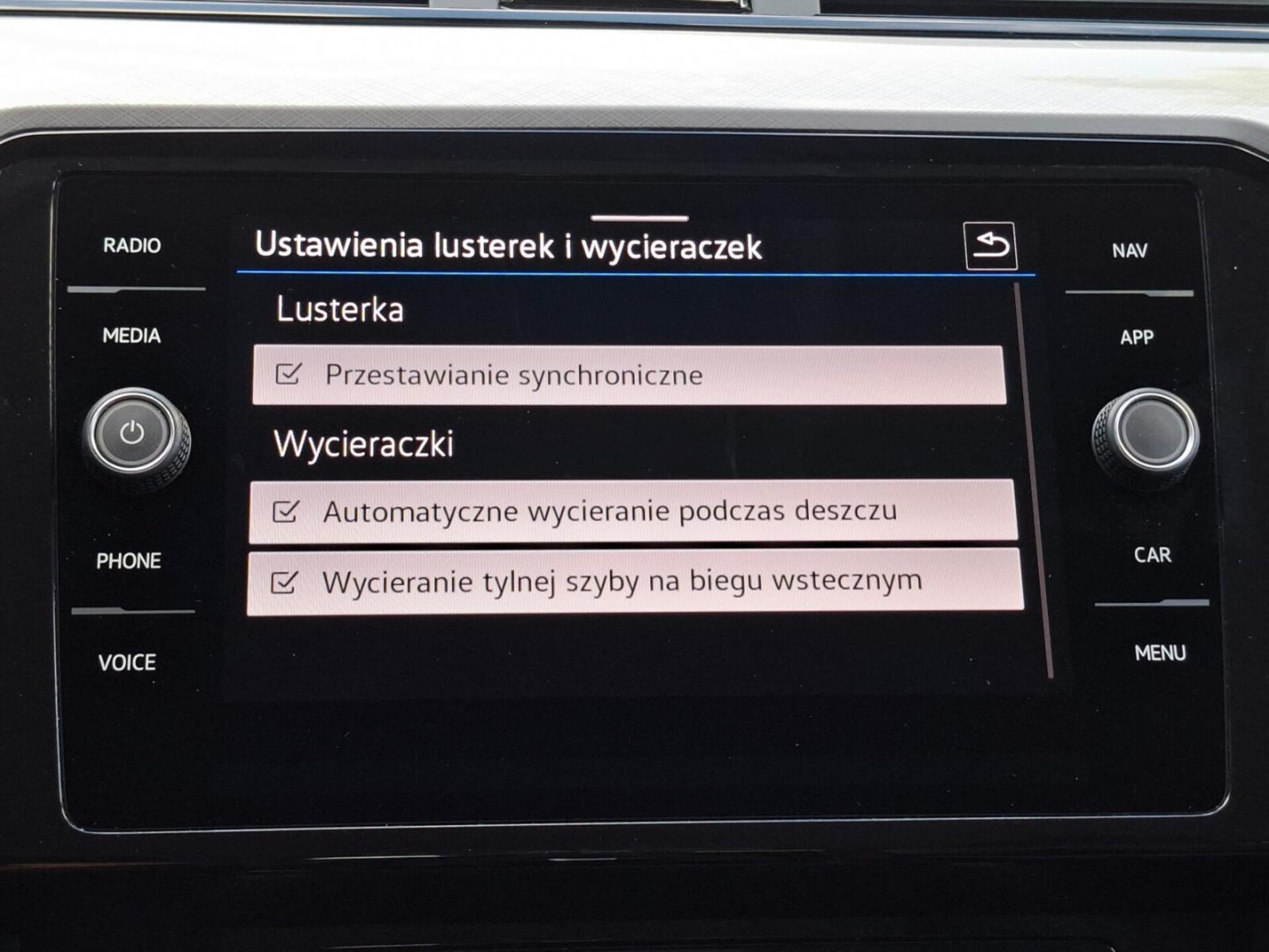 Volkswagen Passat Variant Business