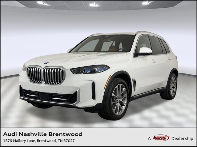 2025 BMW X5