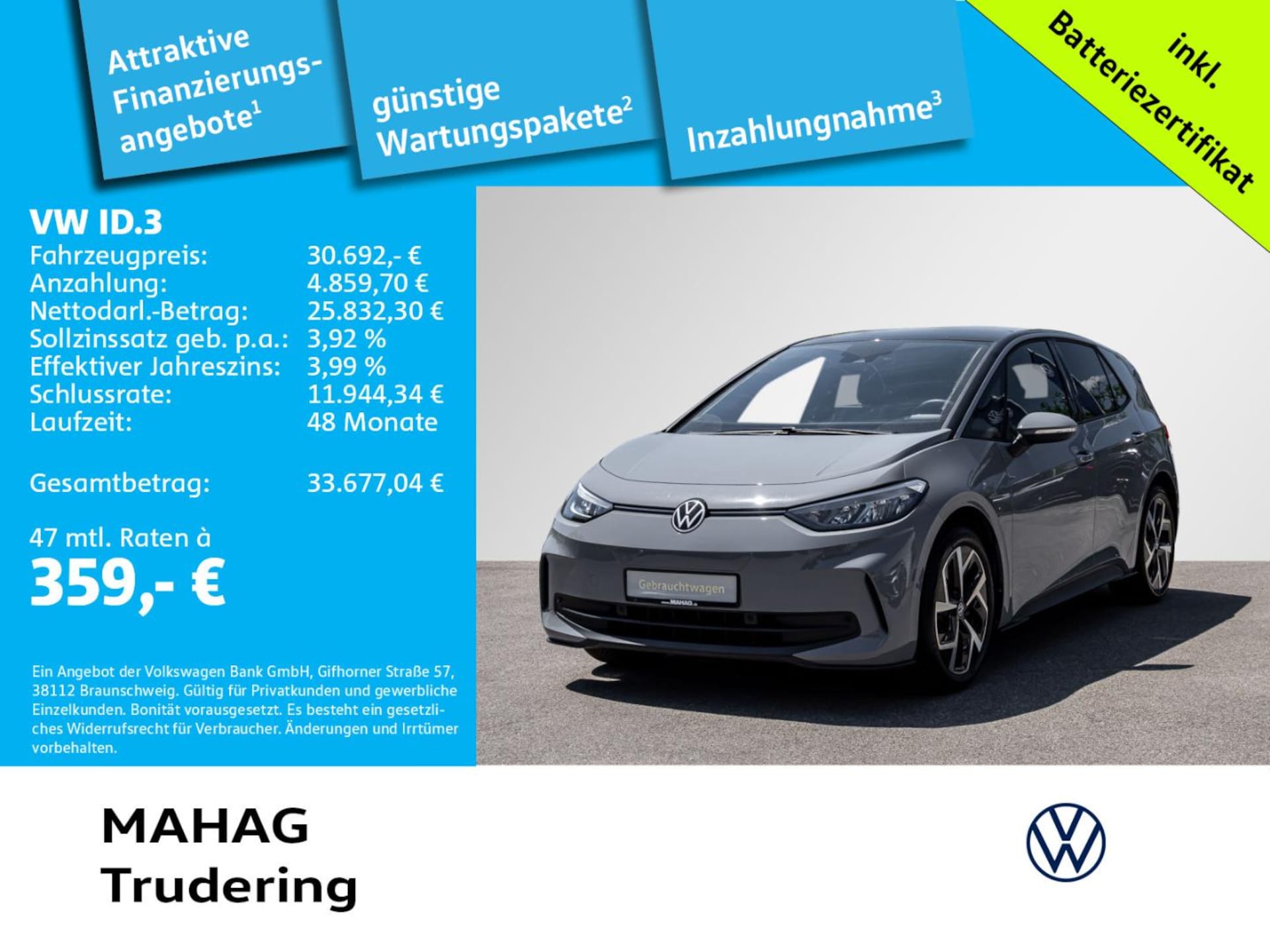 Volkswagen ID.3 MOVE Pro