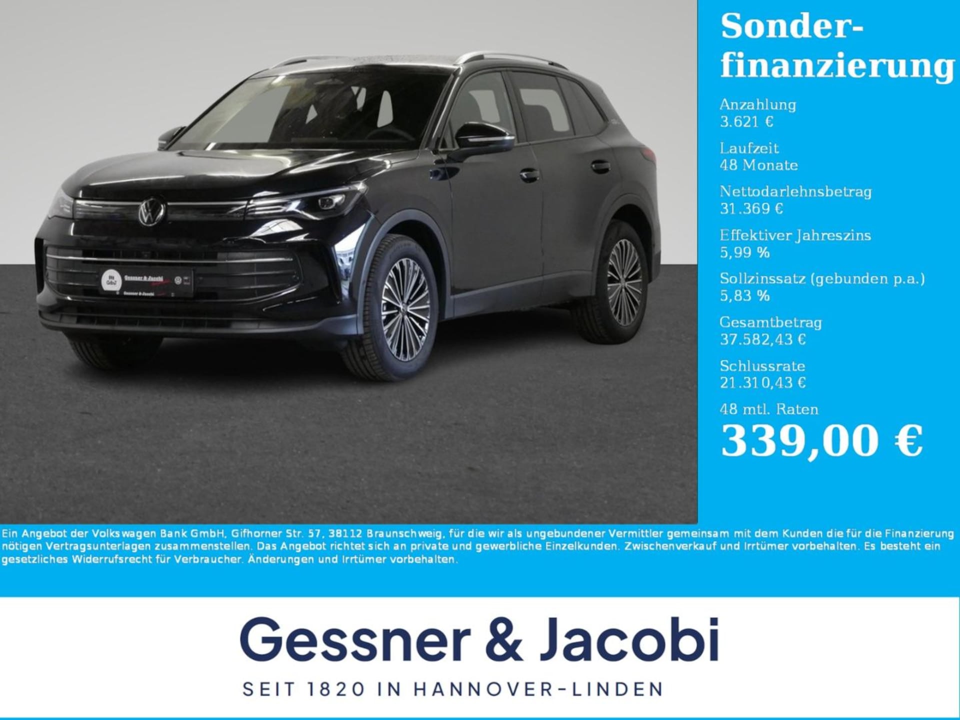 Volkswagen Tiguan 2025