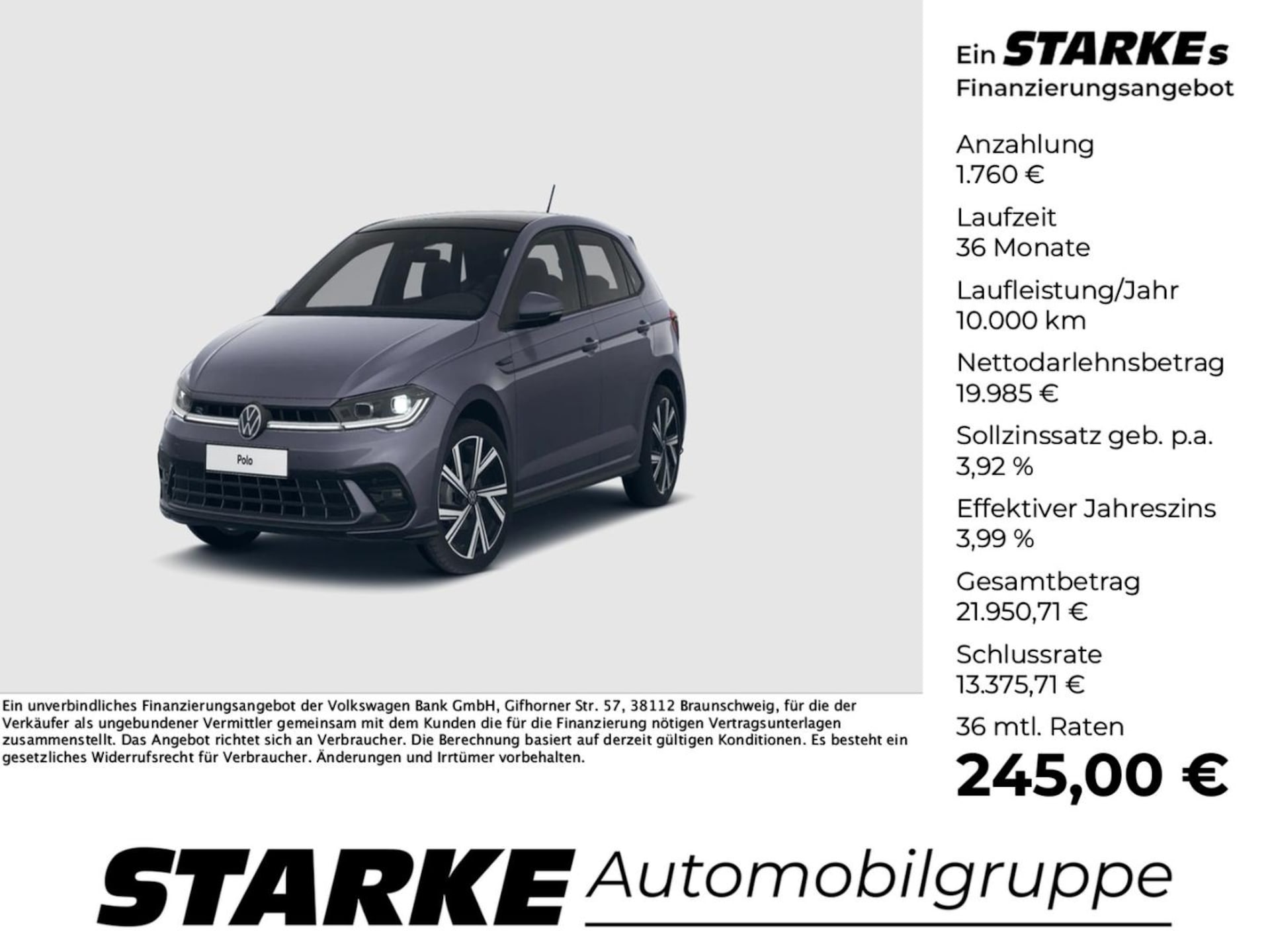 Volkswagen Polo R-Line
