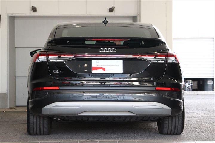 Audi Q4 Sportback e-tron