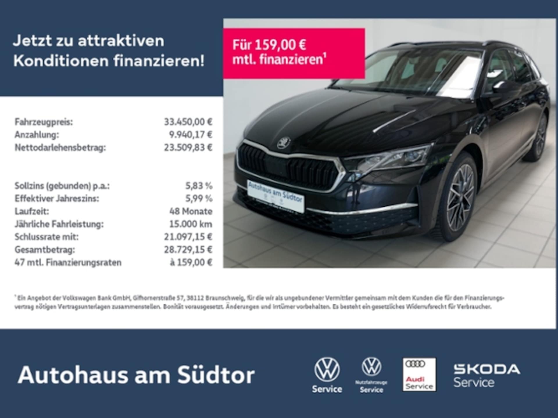 Skoda Octavia Combi Tour