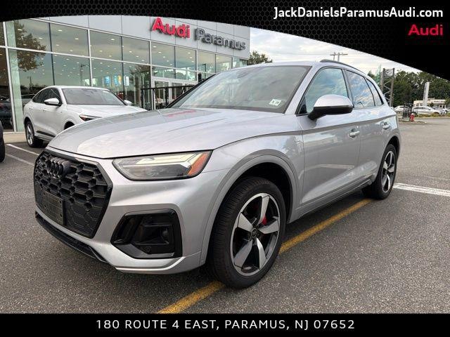 Photo of 2024 Audi Q5