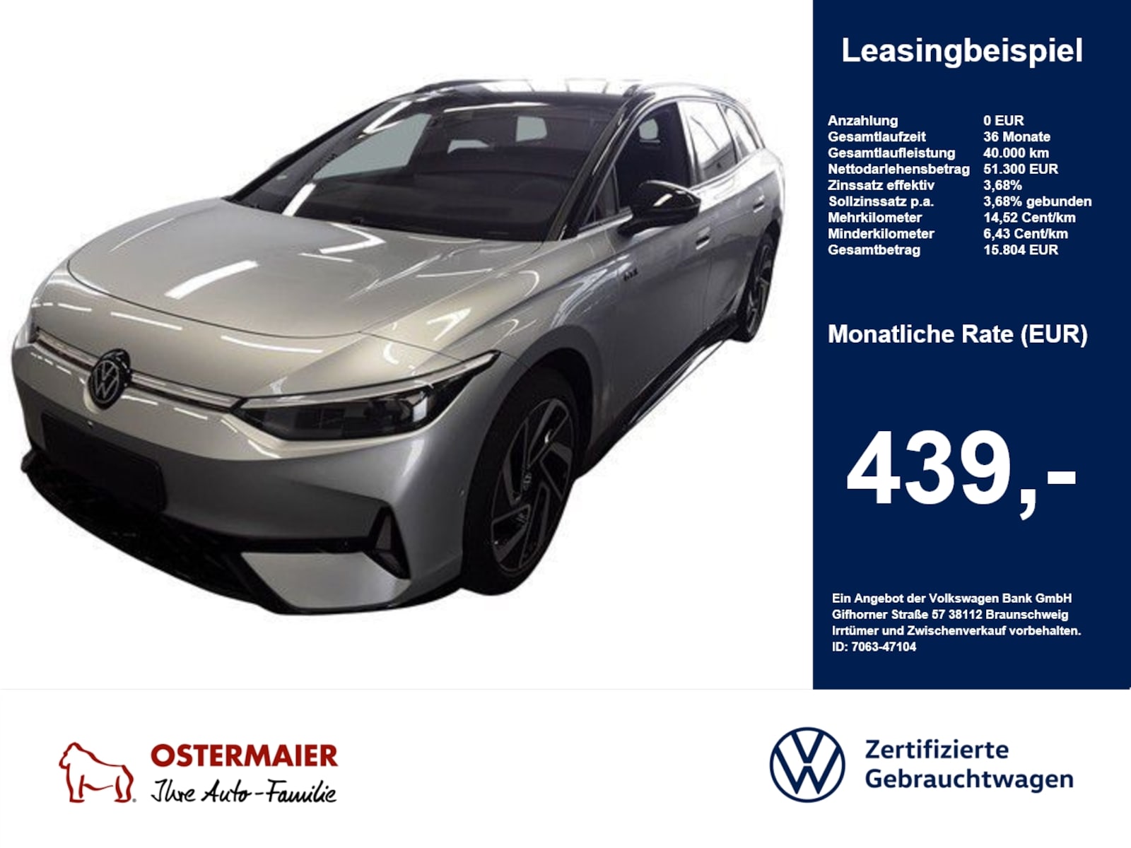 Volkswagen ID.7 Tourer