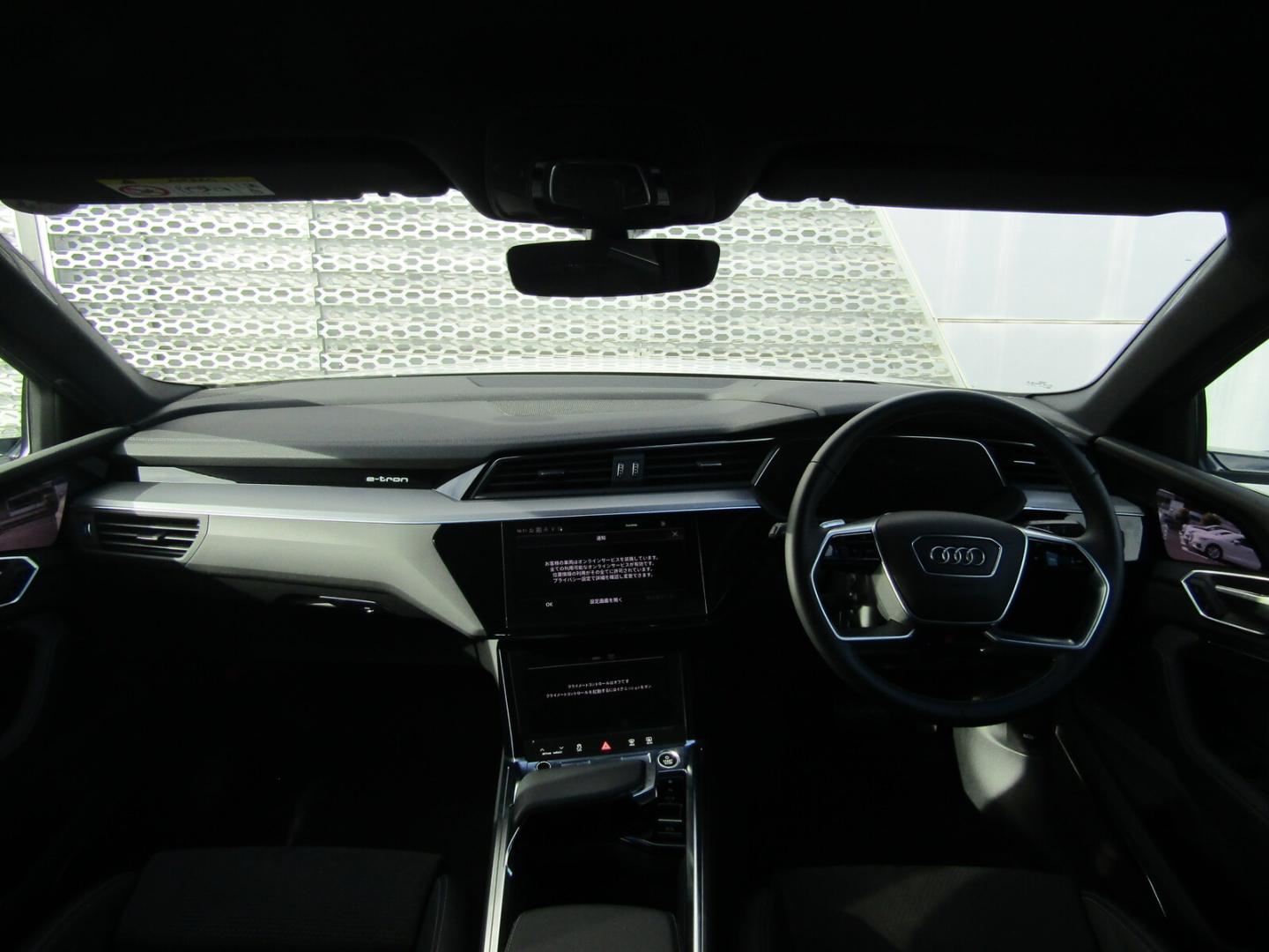 Image about Audi e-tron Sportback 50 quattro S line 230,00 kW