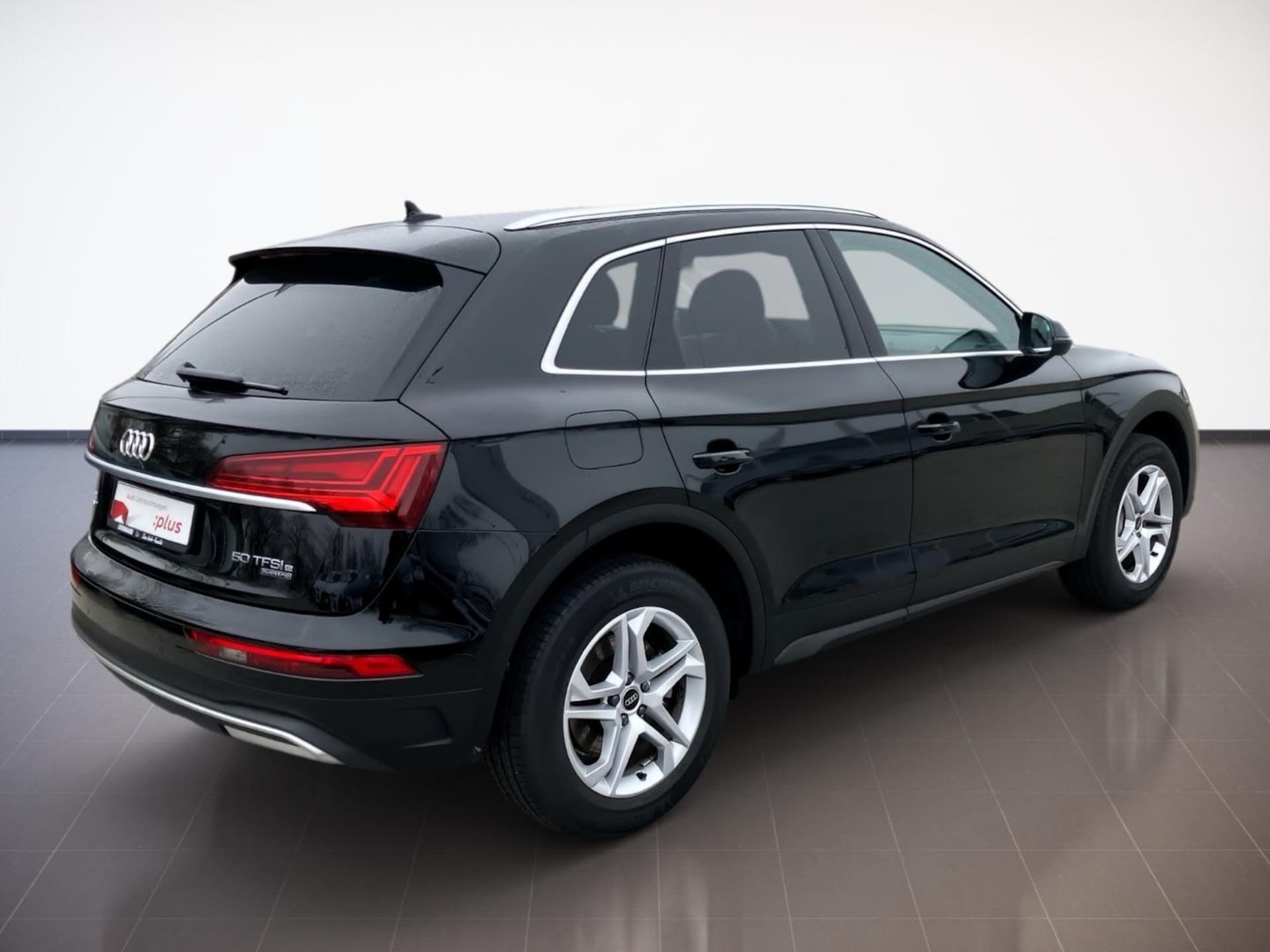Audi Q5 TFSI e