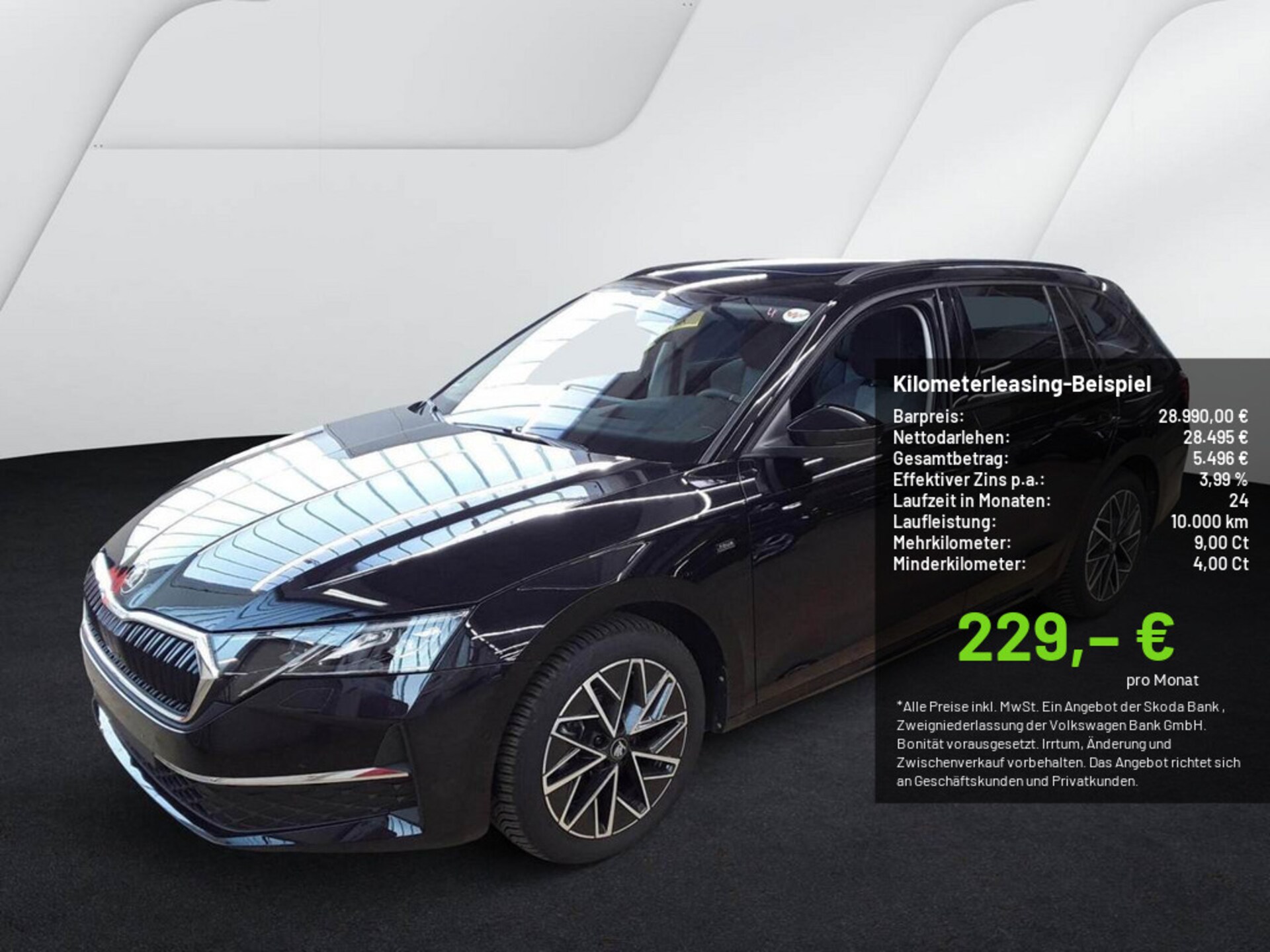 Skoda Octavia Combi 2025
