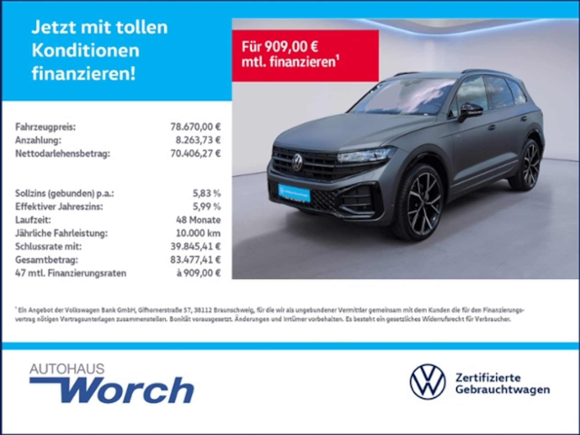 Volkswagen Touareg R-Line