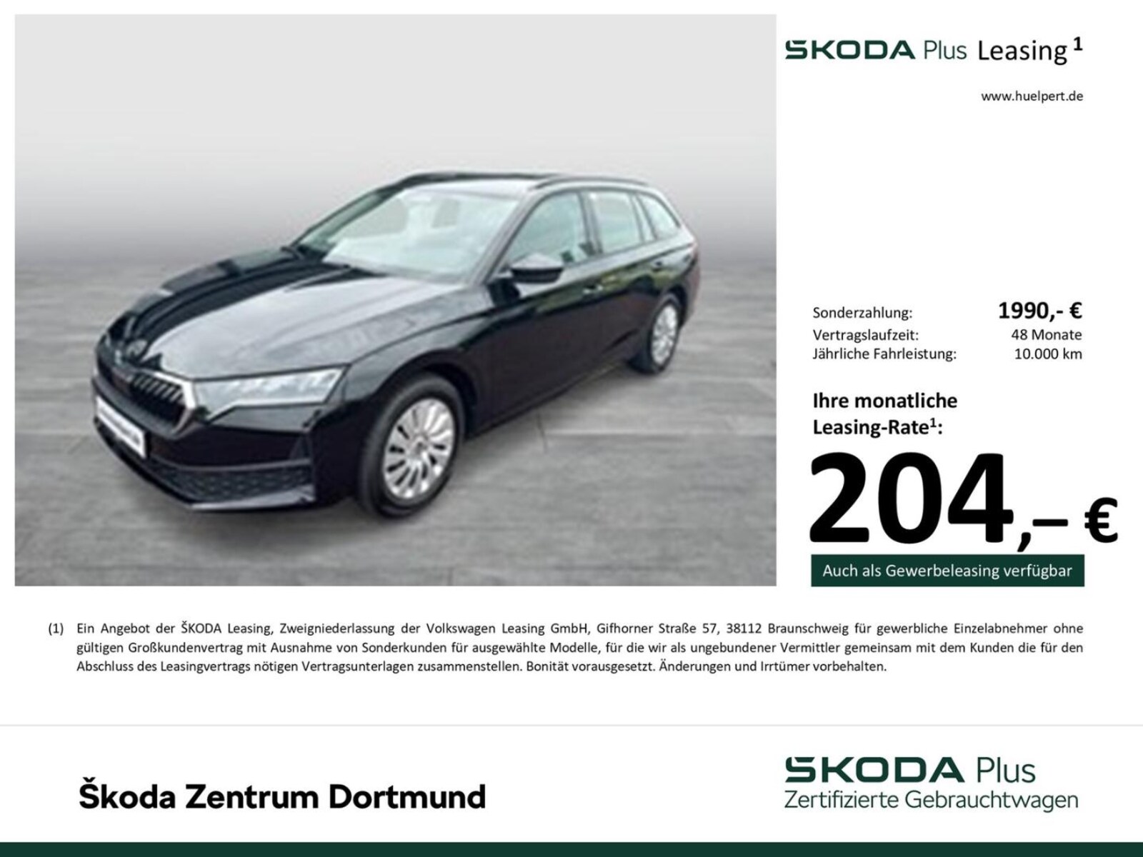 Škoda Octavia Combi – Bild 3
