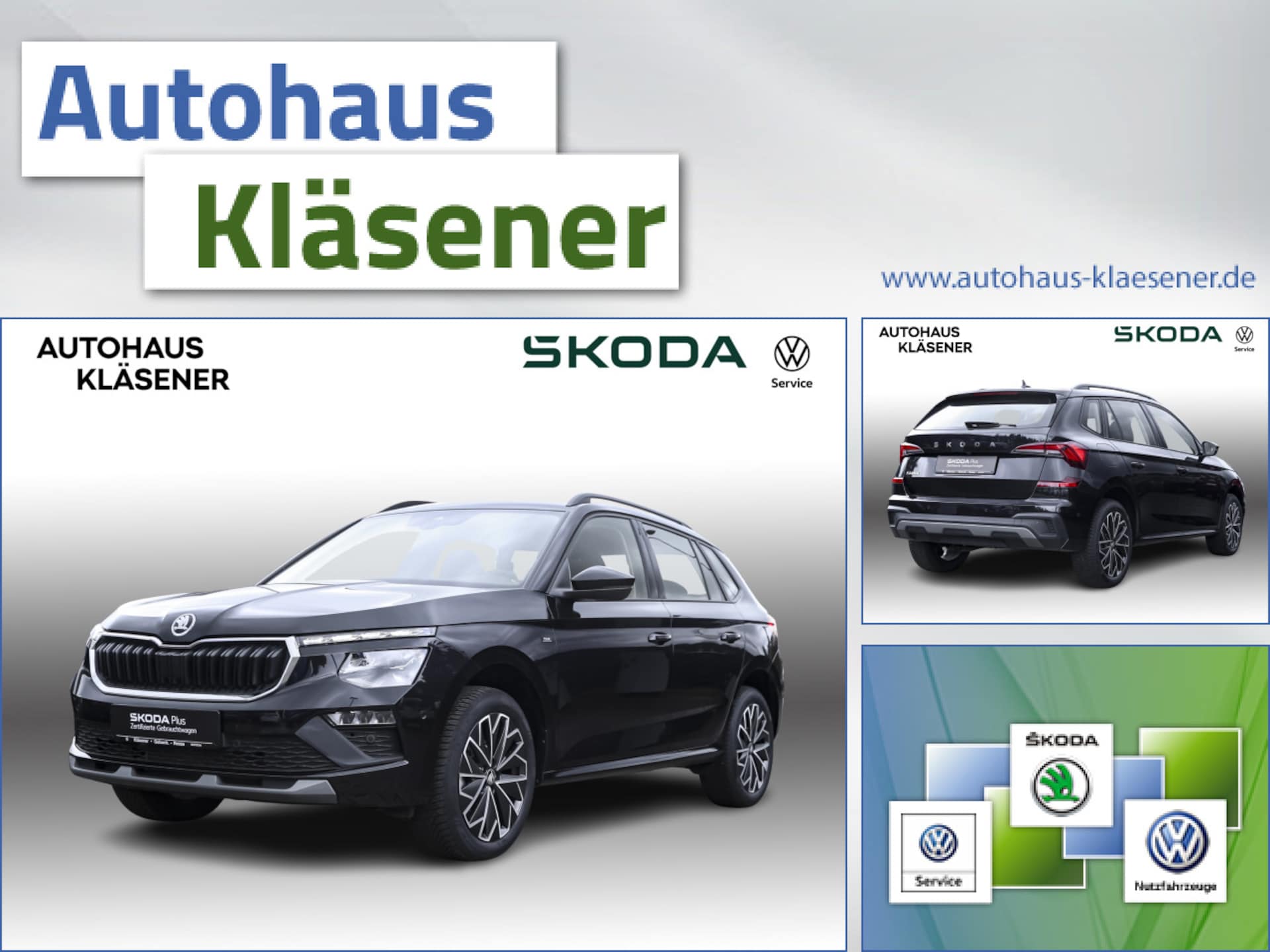 Skoda Kamiq Tour