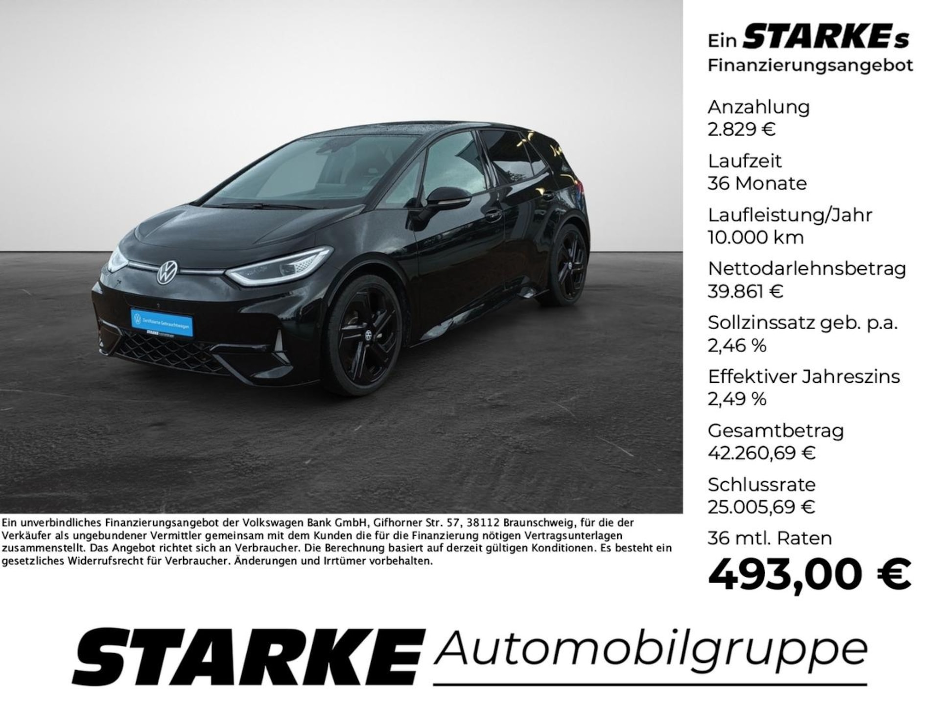 Volkswagen ID.3 GTX Performance