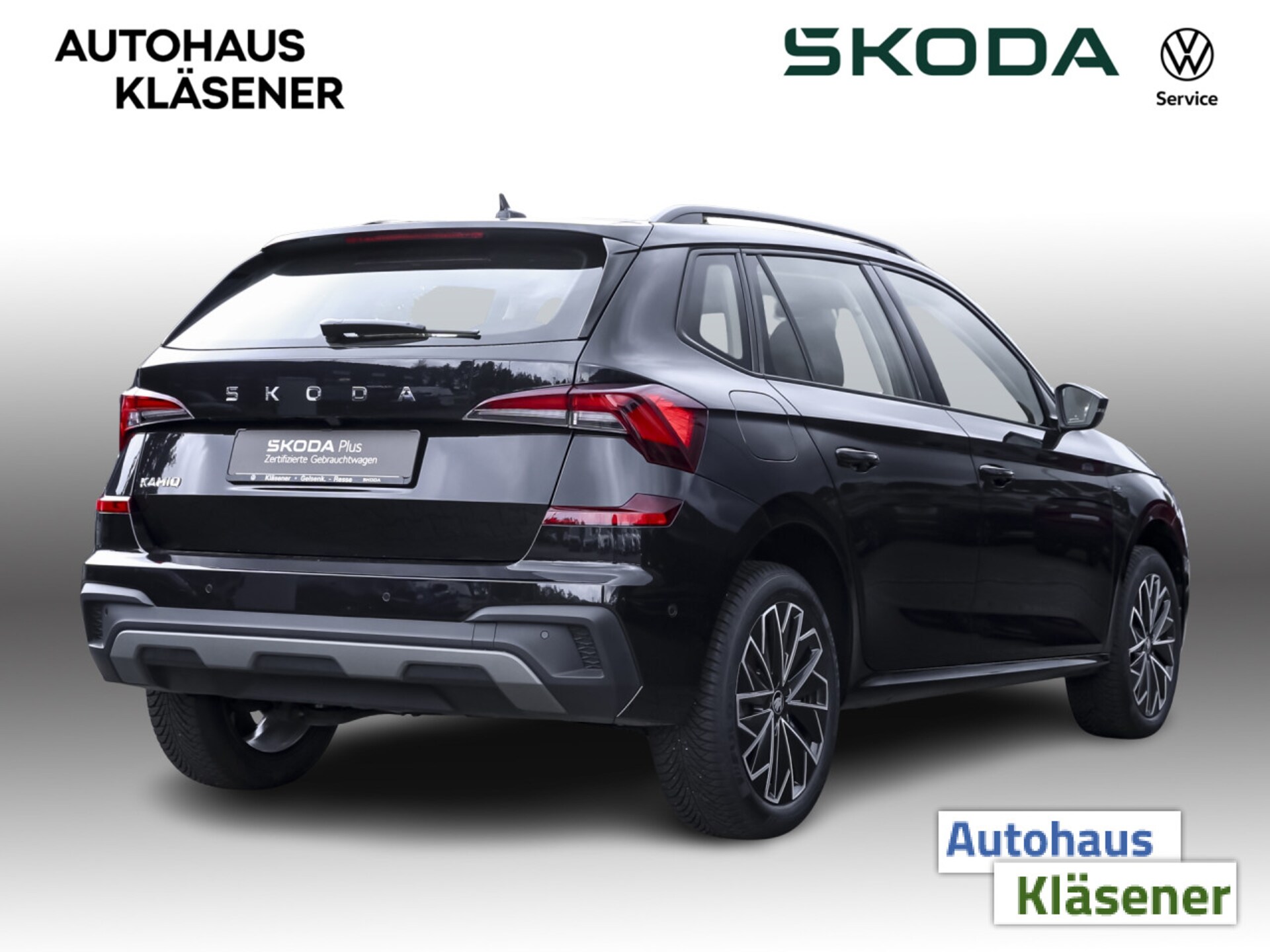 Skoda Kamiq Tour