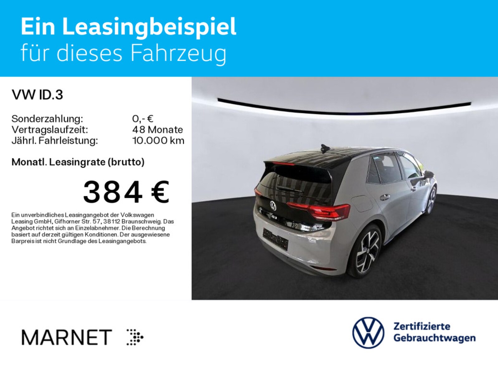 Volkswagen ID.3 – Bild 3