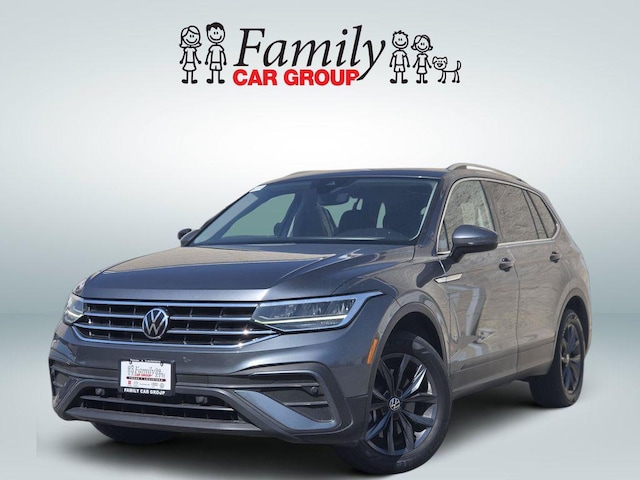 2023 Volkswagen Tiguan