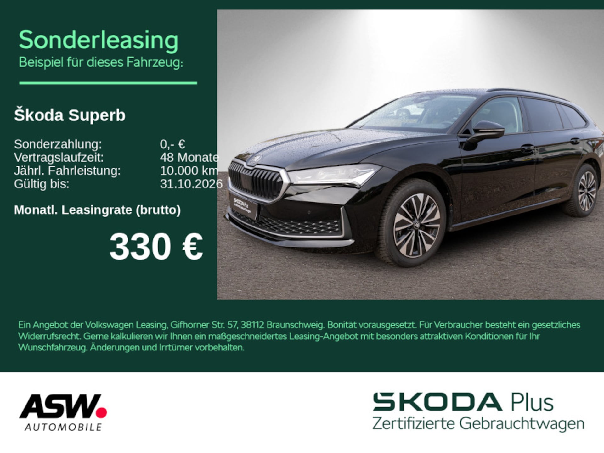Skoda Superb Combi 2026