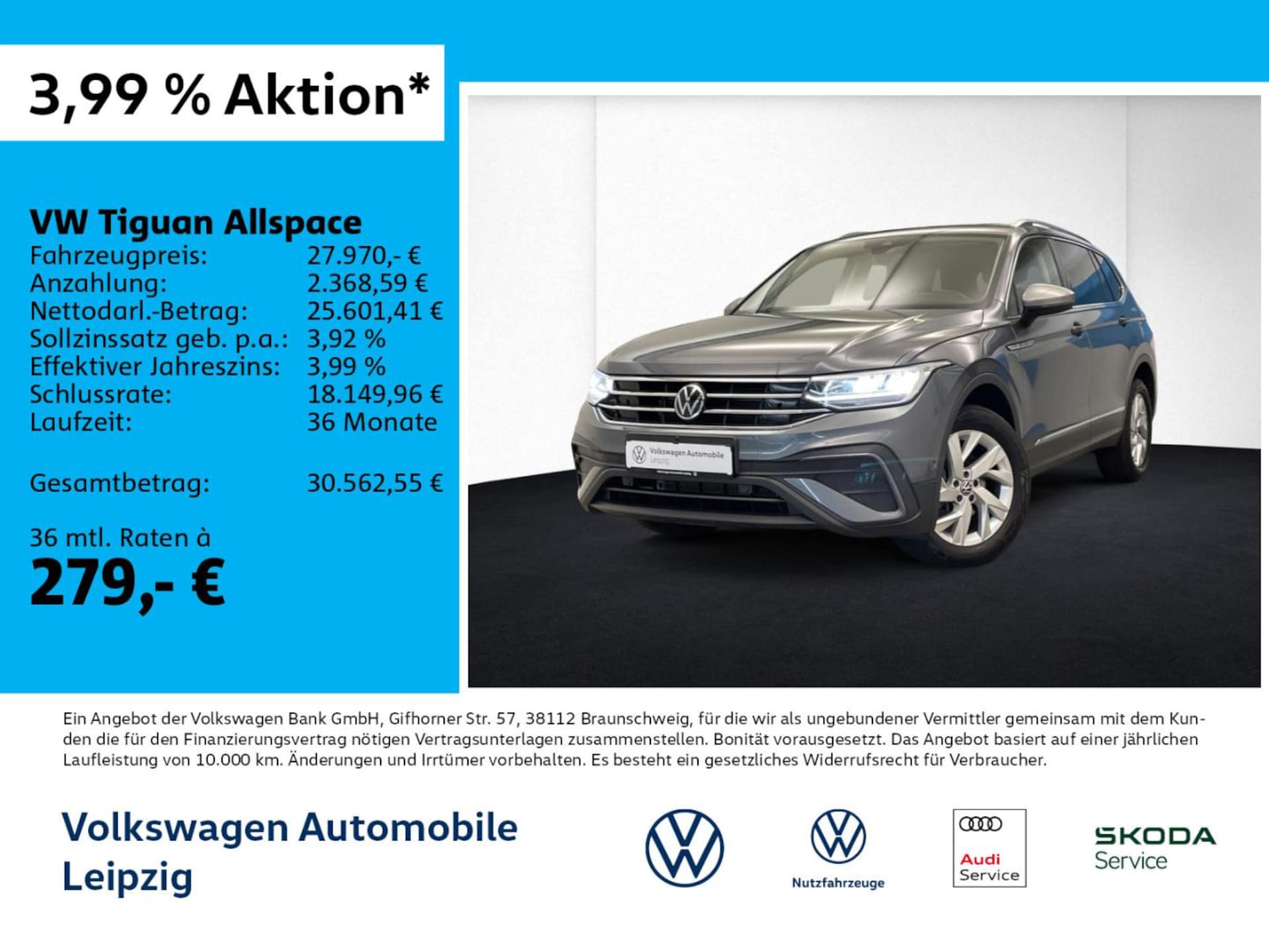Volkswagen Tiguan Allspace 2022