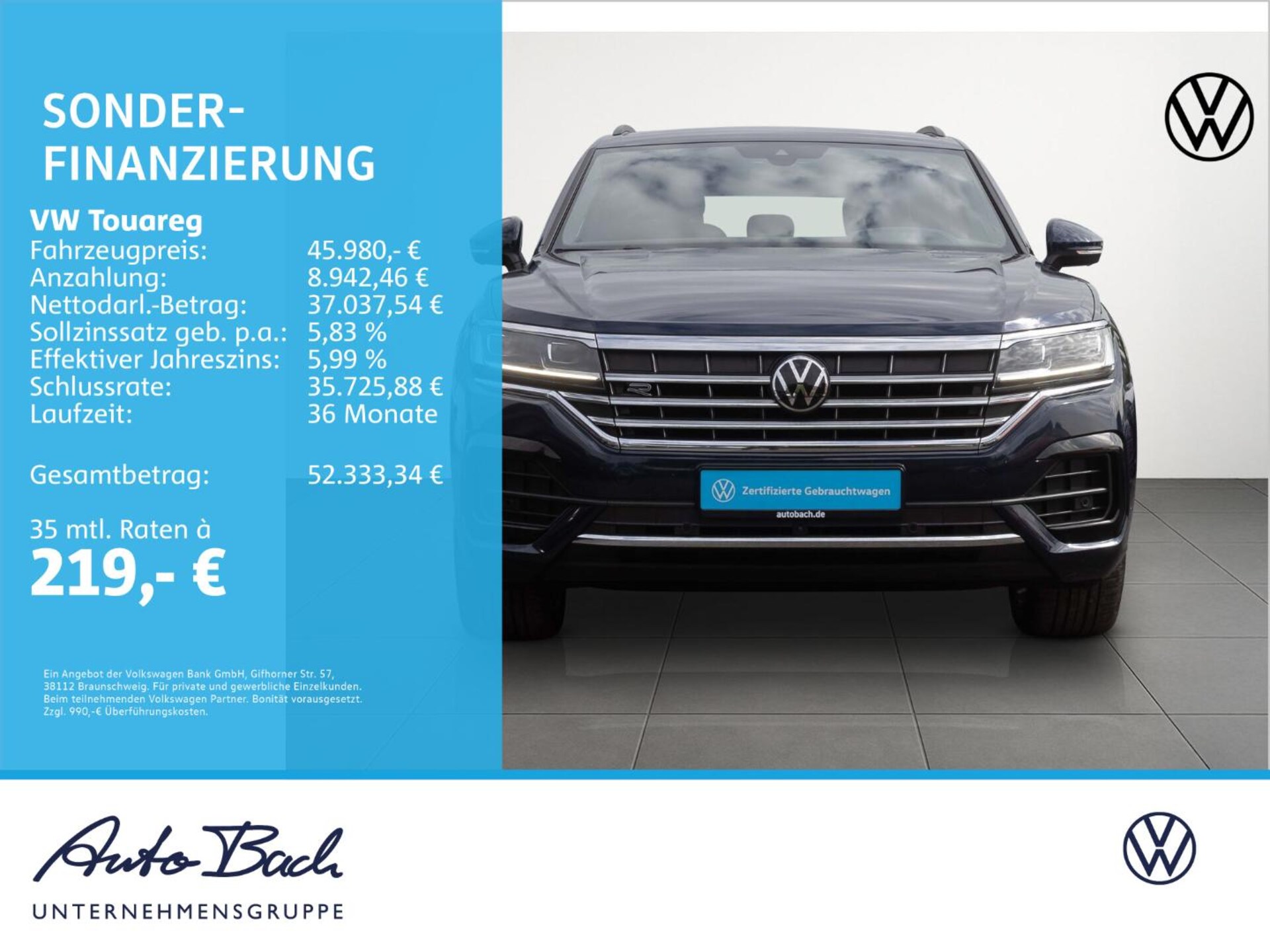Volkswagen Touareg R-Line