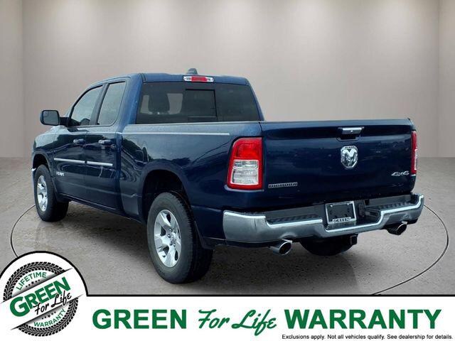 2020 RAM 1500