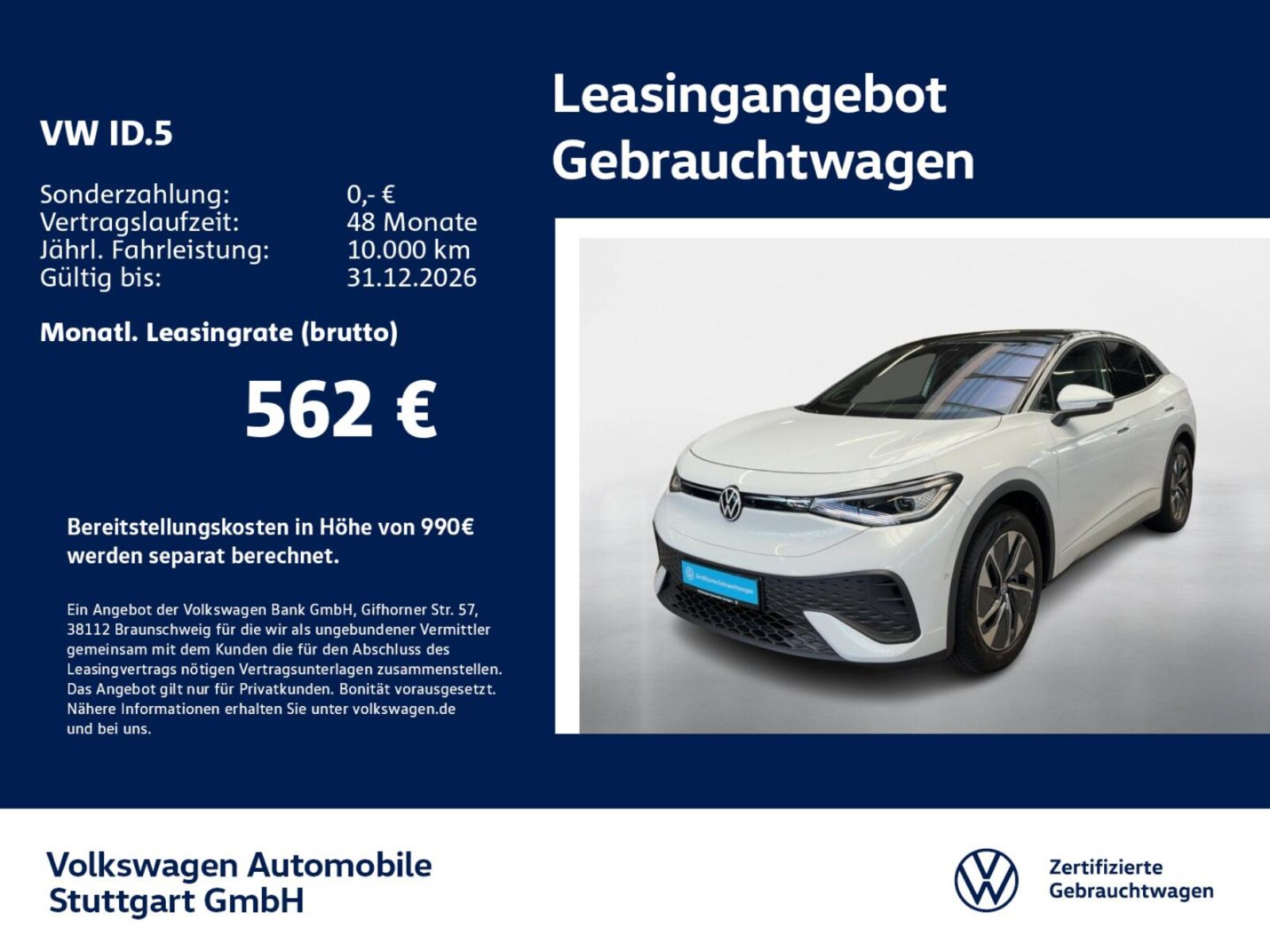 Volkswagen ID.5 – Bild 2