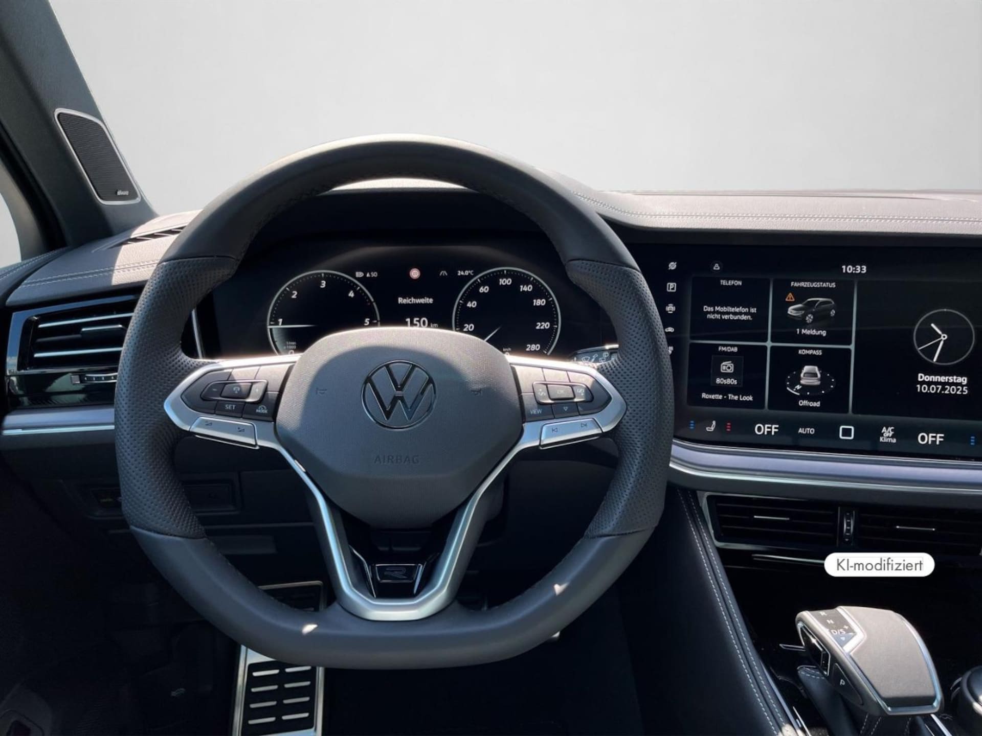 Volkswagen Touareg R-Line